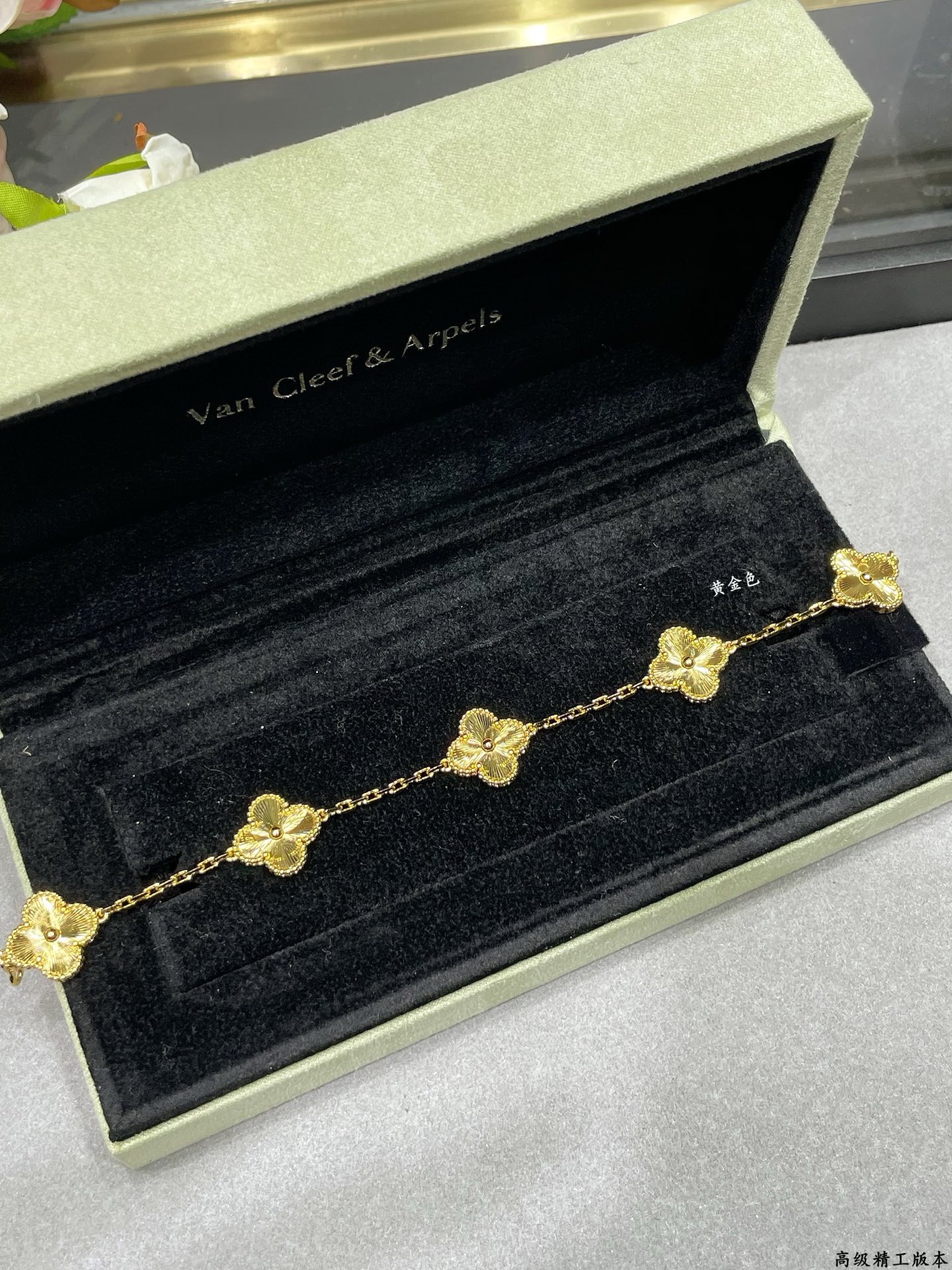 Van Cleef & Arpels Haute Couture Haute Couture Fine Jewelry Necklace 4