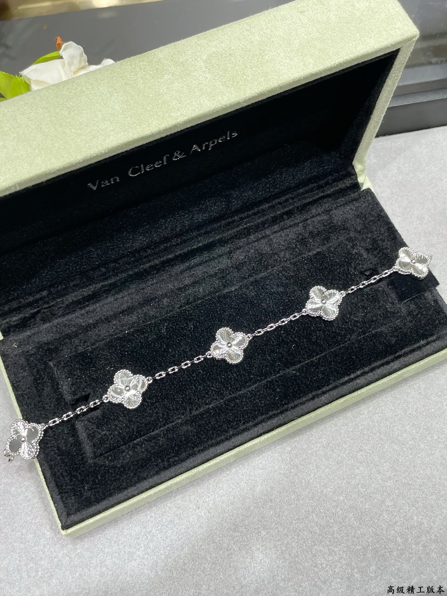 Van Cleef & Arpels Haute Couture Haute Couture Fine Jewelry Necklace 3