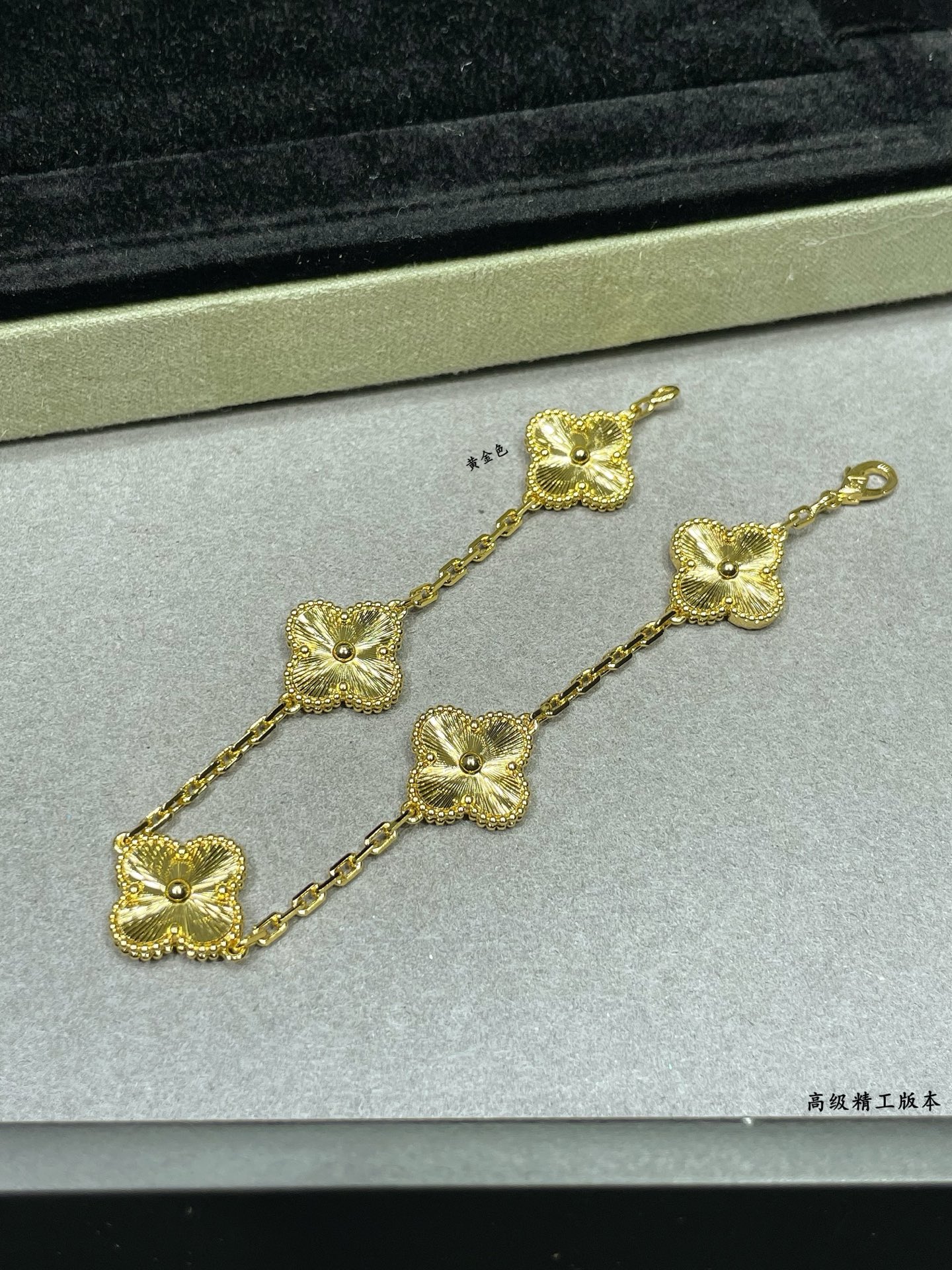 Van Cleef & Arpels Haute Couture Haute Couture Fine Jewelry Necklace 8