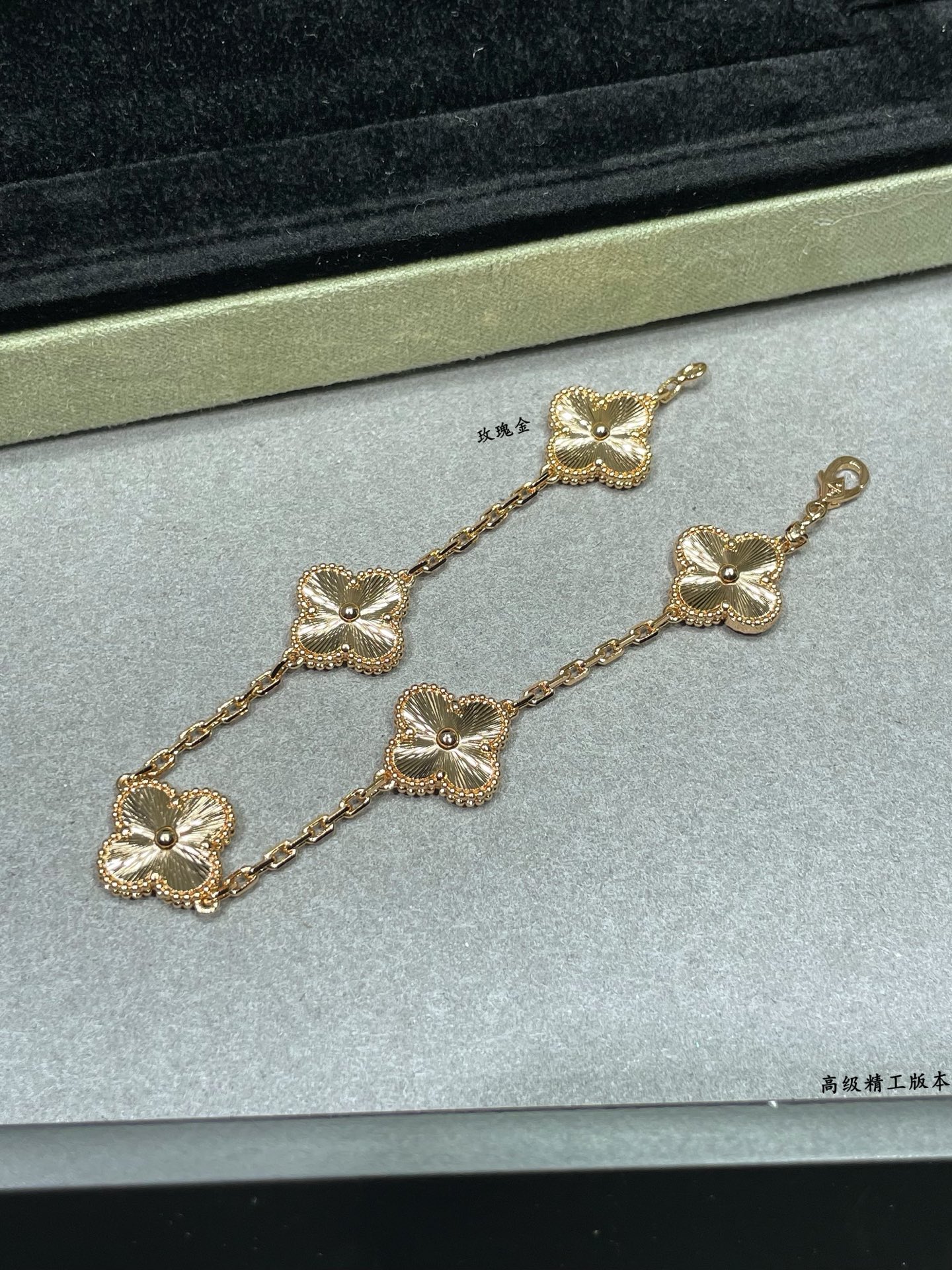Van Cleef & Arpels Haute Couture Haute Couture Fine Jewelry Necklace 6