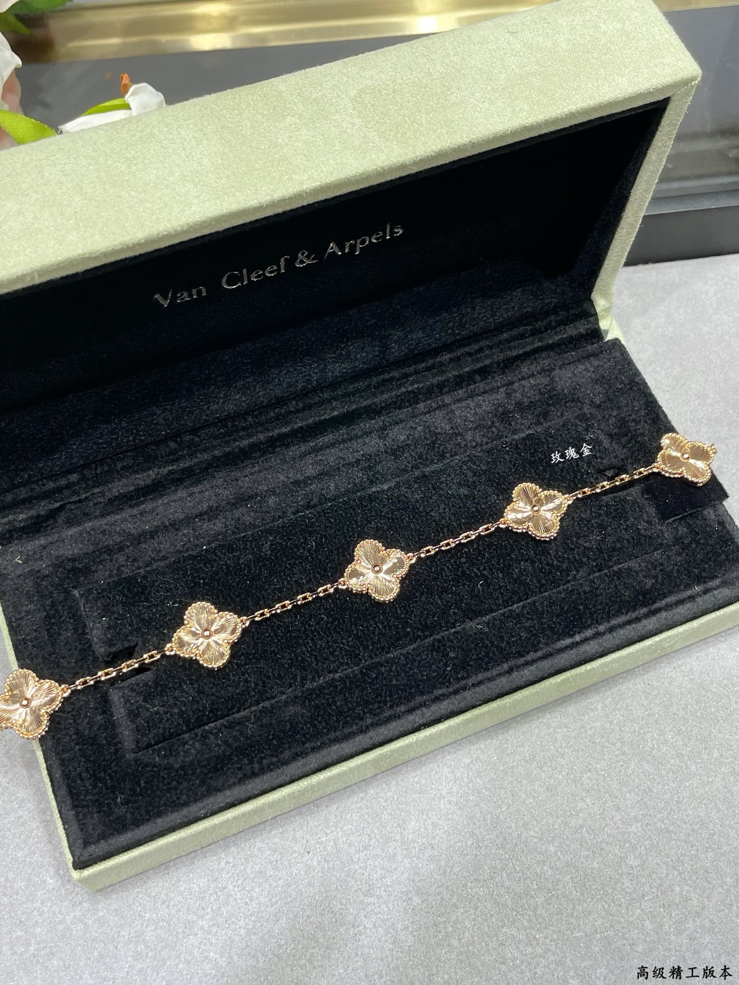 Van Cleef & Arpels Haute Couture Haute Couture Fine Jewelry Necklace 2