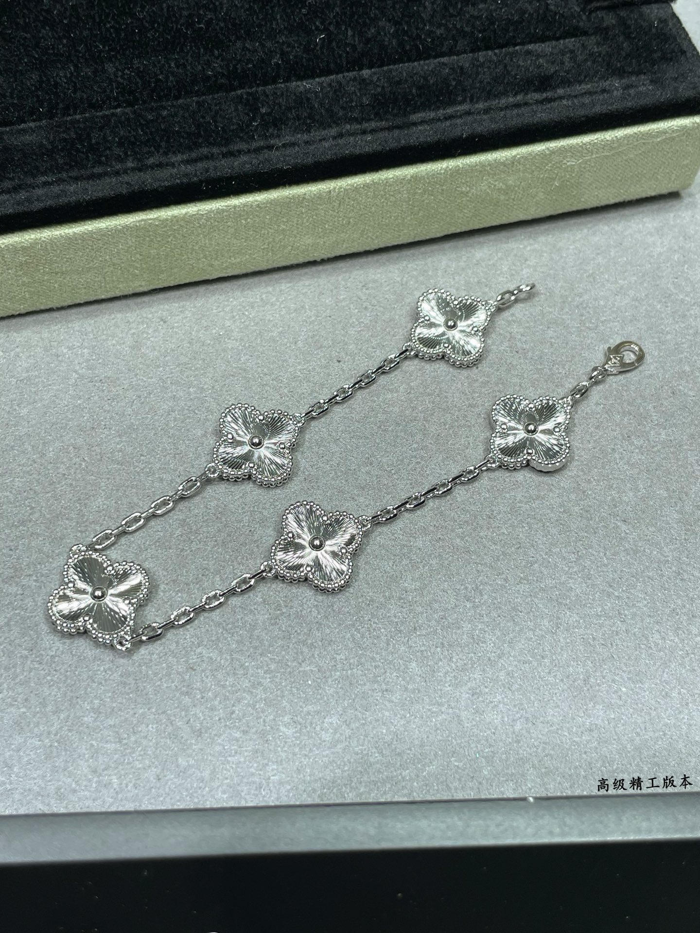 Van Cleef & Arpels Haute Couture Haute Couture Fine Jewelry Necklace 7