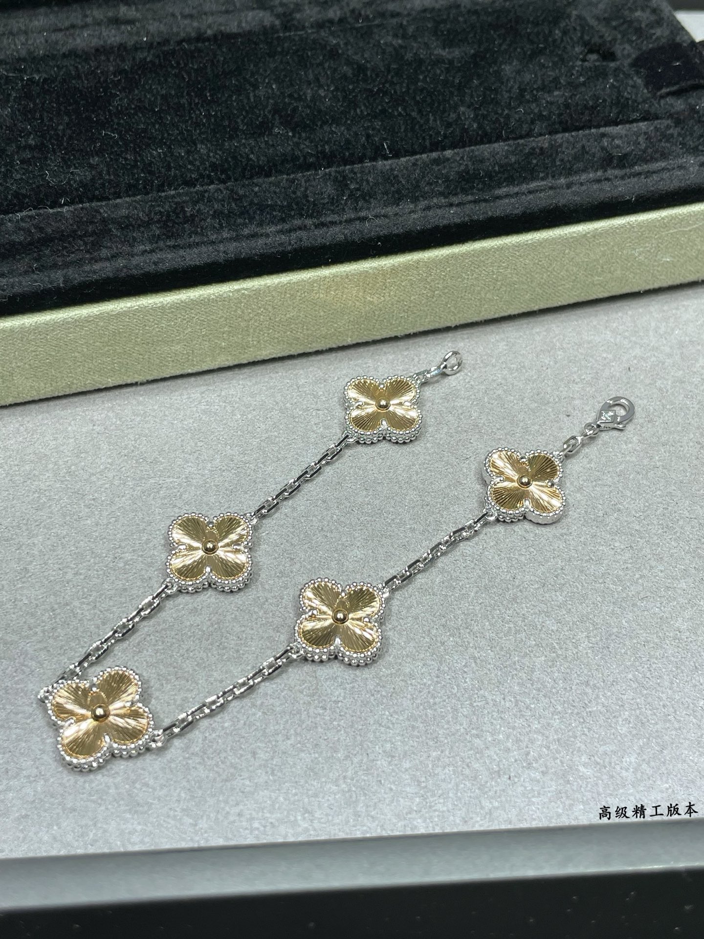 Van Cleef & Arpels Haute Couture Haute Couture Fine Jewelry Necklace 6