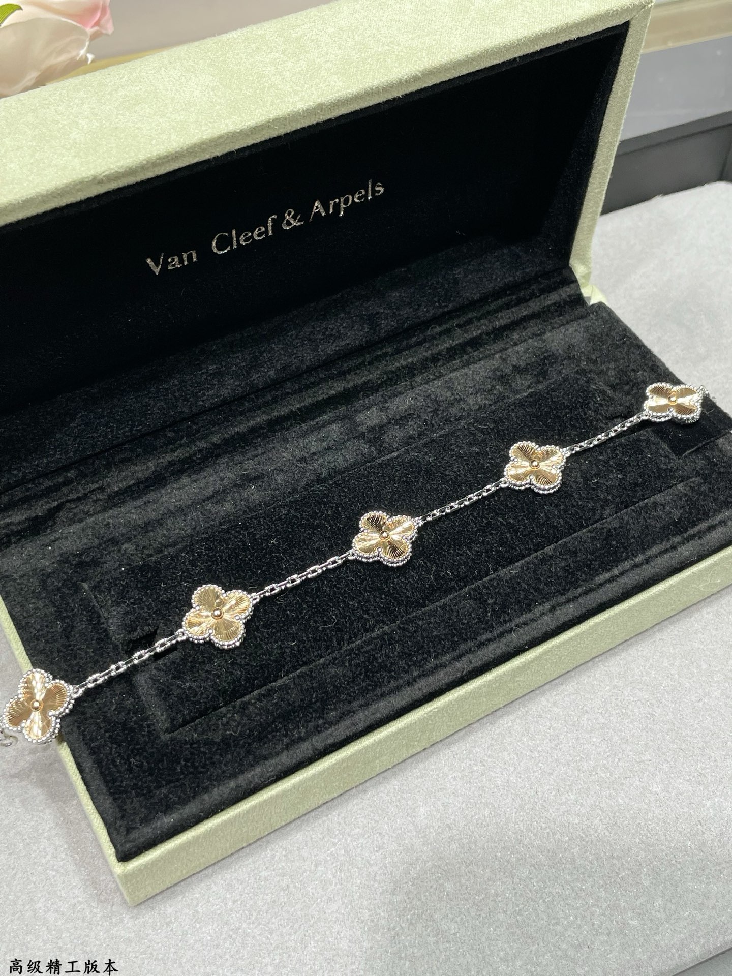 Van Cleef & Arpels Haute Couture Haute Couture Fine Jewelry Necklace 3