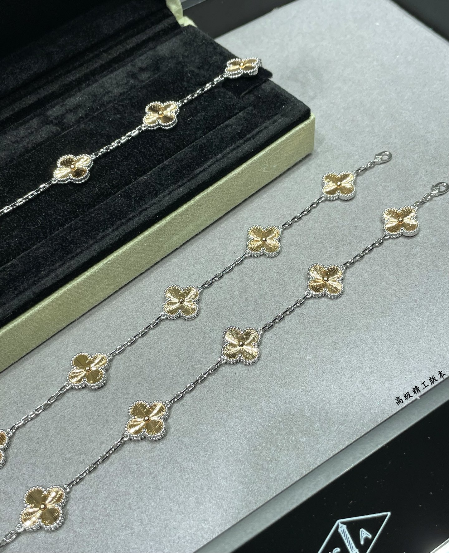 Van Cleef & Arpels Haute Couture Haute Couture Fine Jewelry Necklace 4