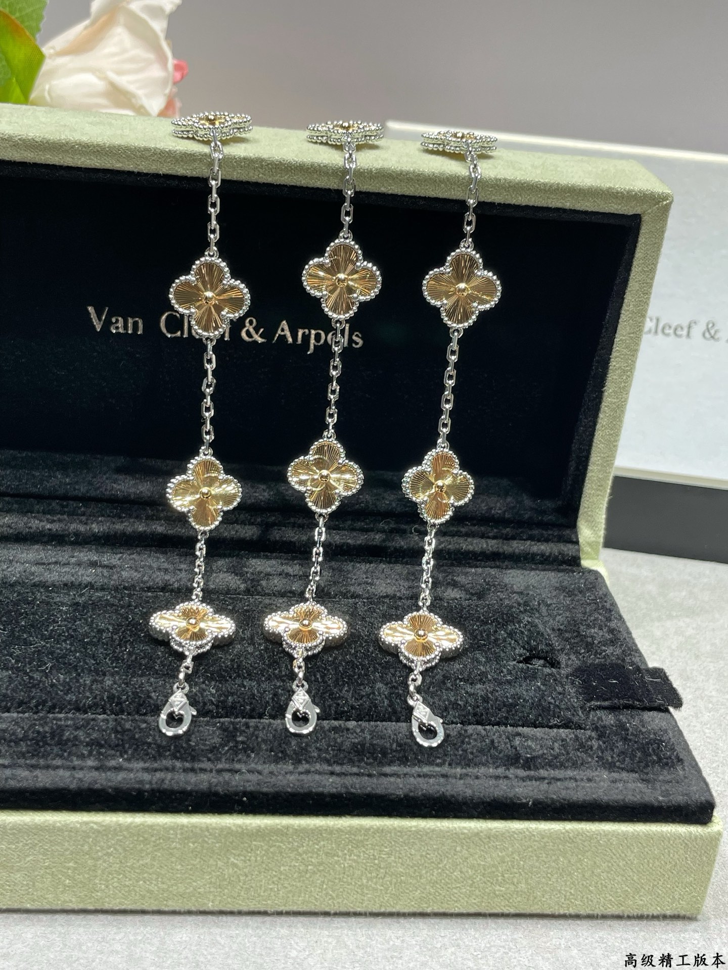 Van Cleef & Arpels Haute Couture Haute Couture Fine Jewelry Necklace 5
