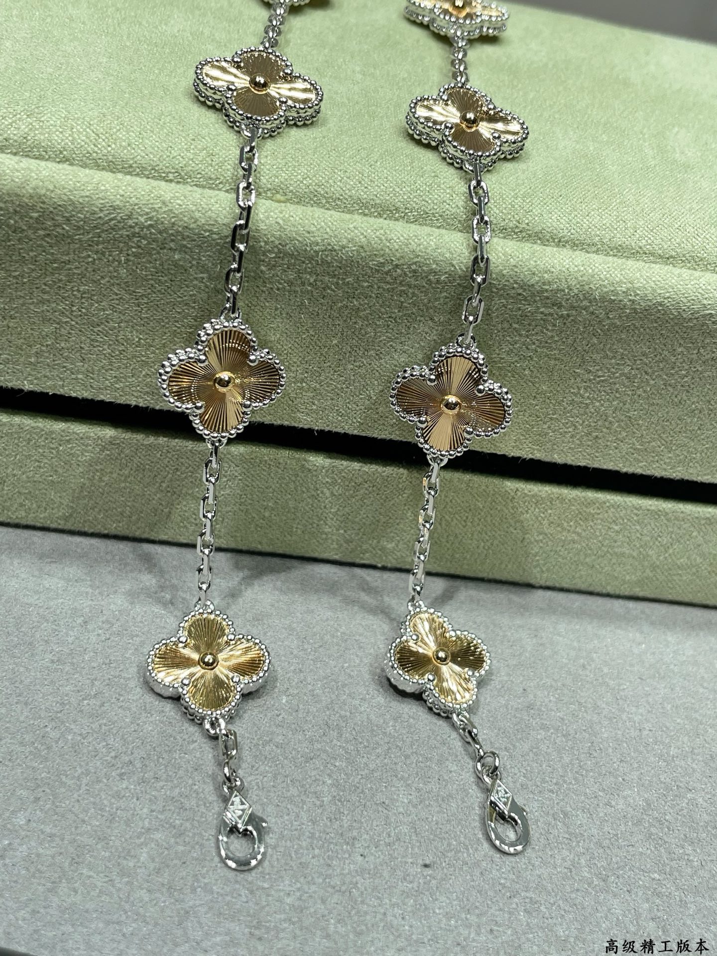 Van Cleef & Arpels Haute Couture Haute Couture Fine Jewelry Necklace 8