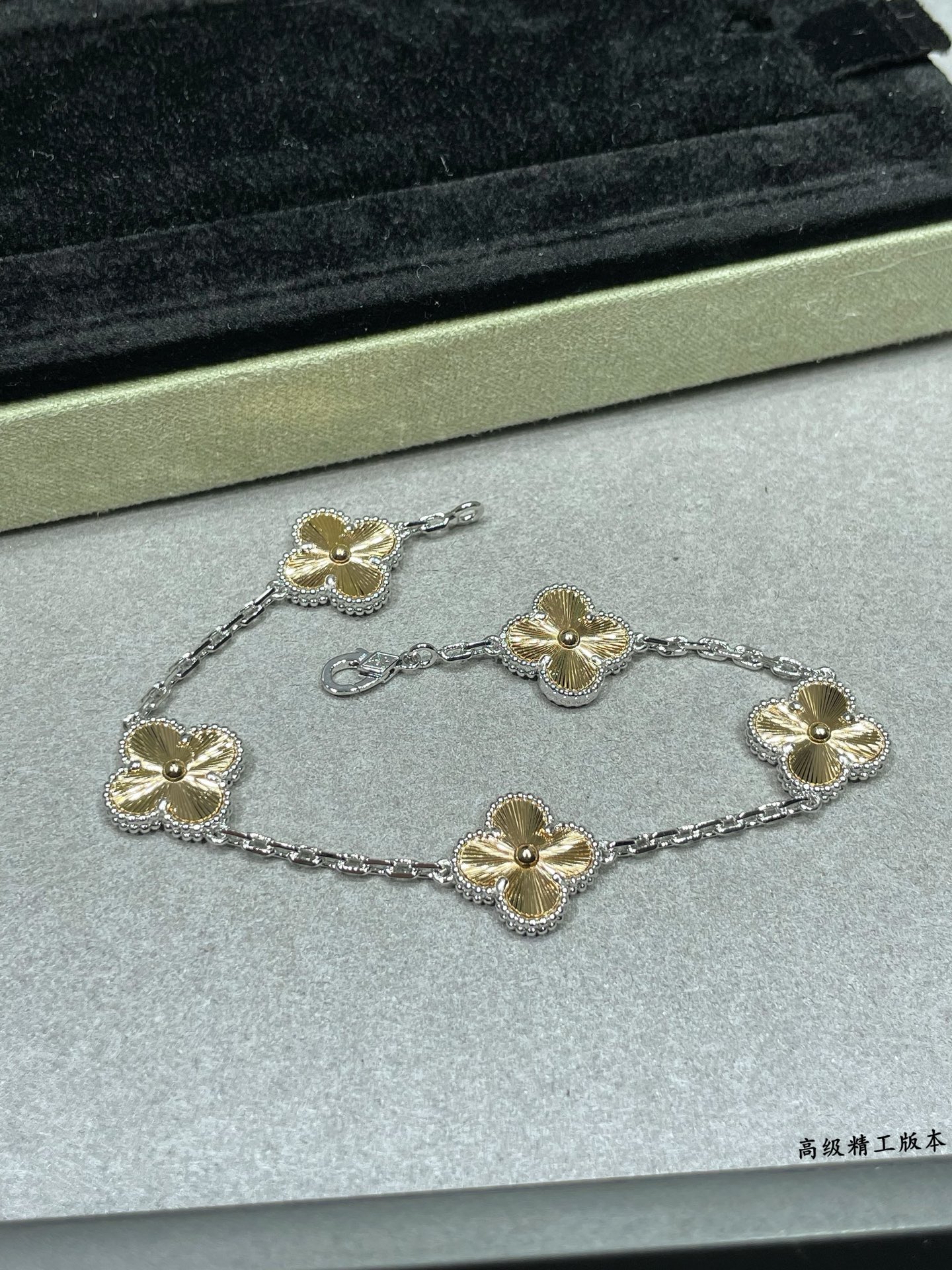 Van Cleef & Arpels Haute Couture Haute Couture Fine Jewelry Necklace 7