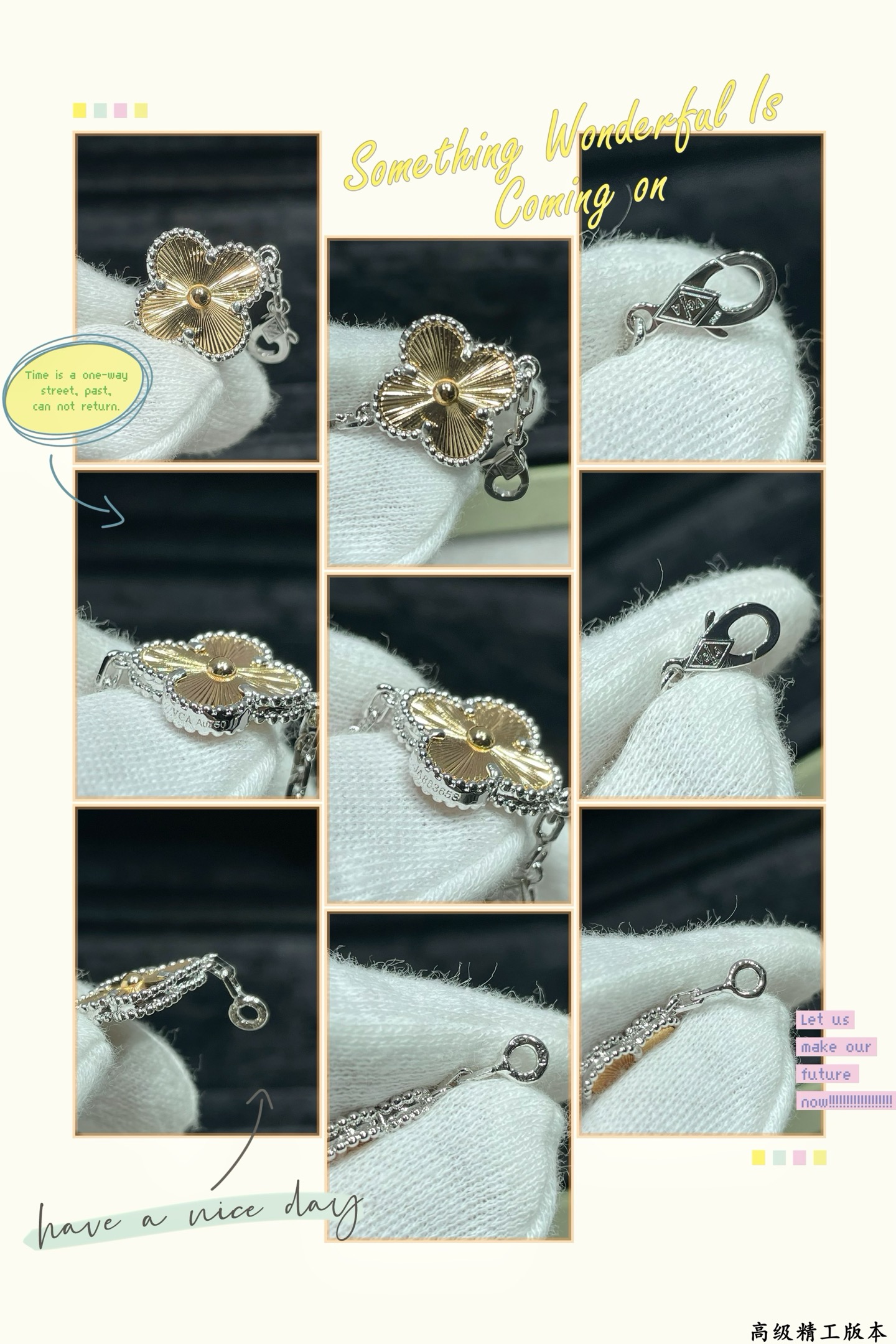 Van Cleef & Arpels Haute Couture Haute Couture Fine Jewelry Necklace 9