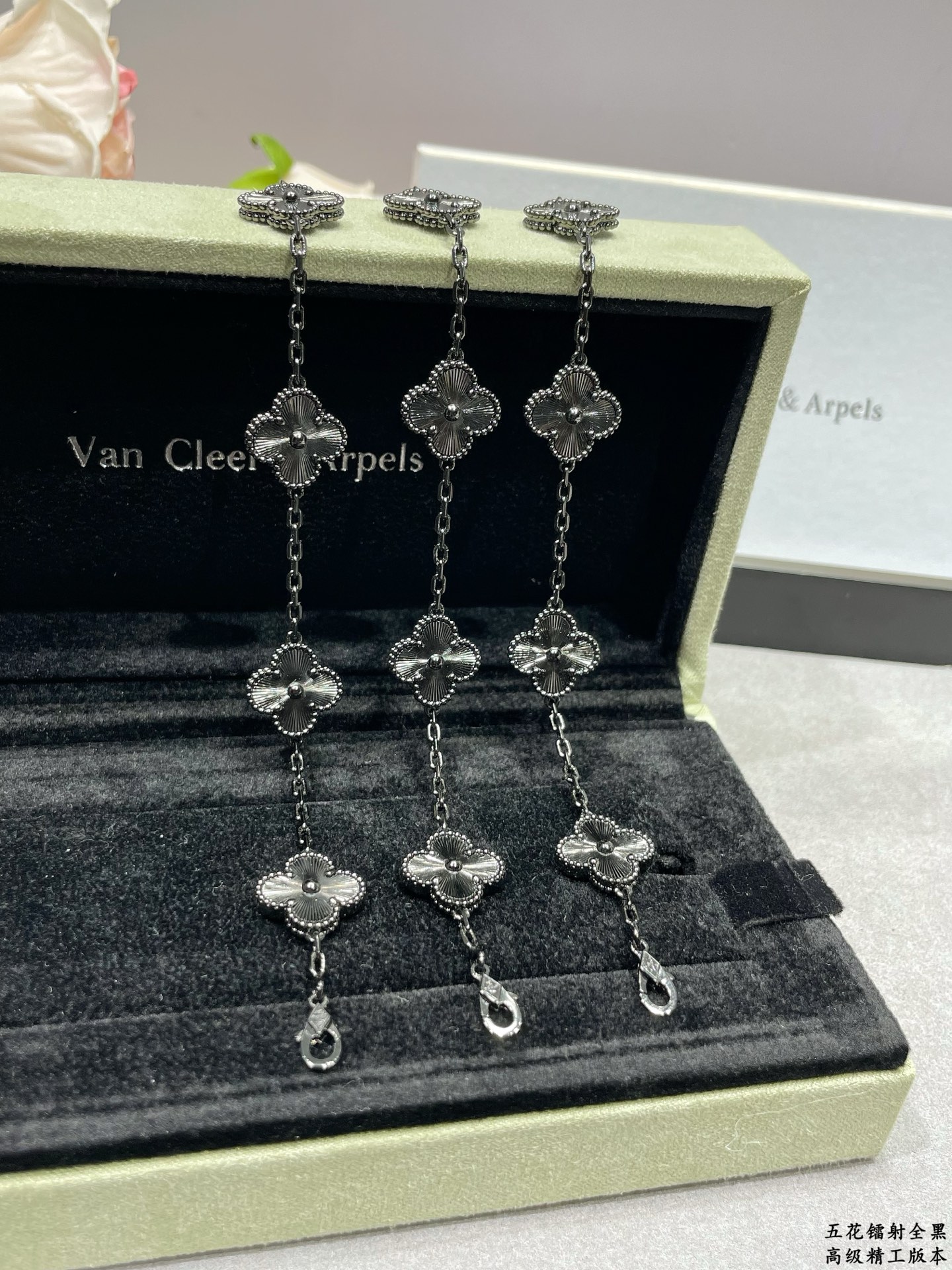 Van Cleef & Arpels Haute Couture Haute Couture Fine Jewelry Necklace 7