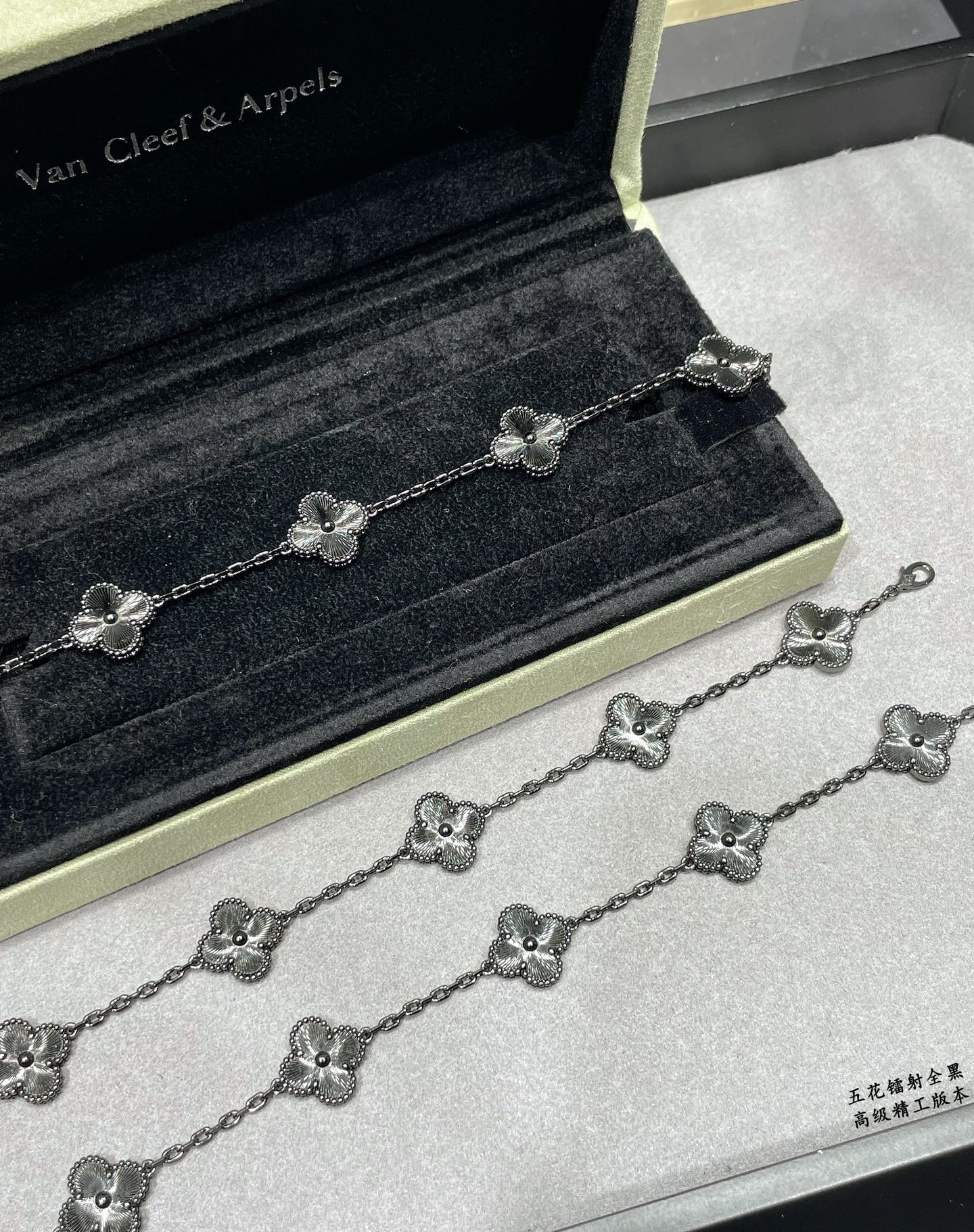Van Cleef & Arpels Haute Couture Haute Couture Fine Jewelry Necklace 4