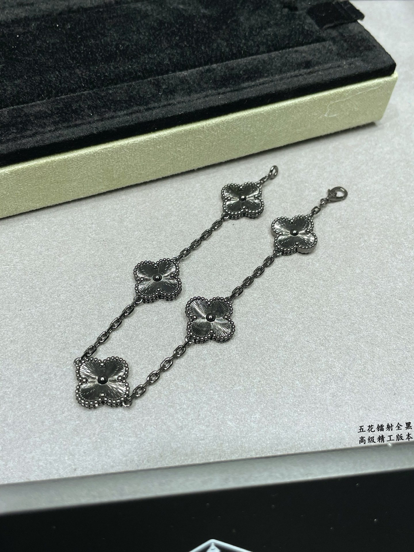 Van Cleef & Arpels Haute Couture Haute Couture Fine Jewelry Necklace 5