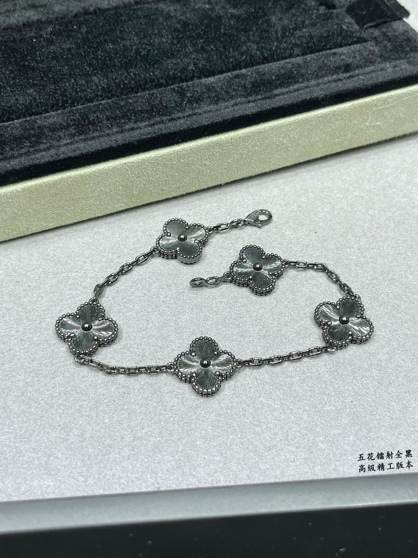 Van Cleef & Arpels Haute Couture Haute Couture Fine Jewelry Necklace 6