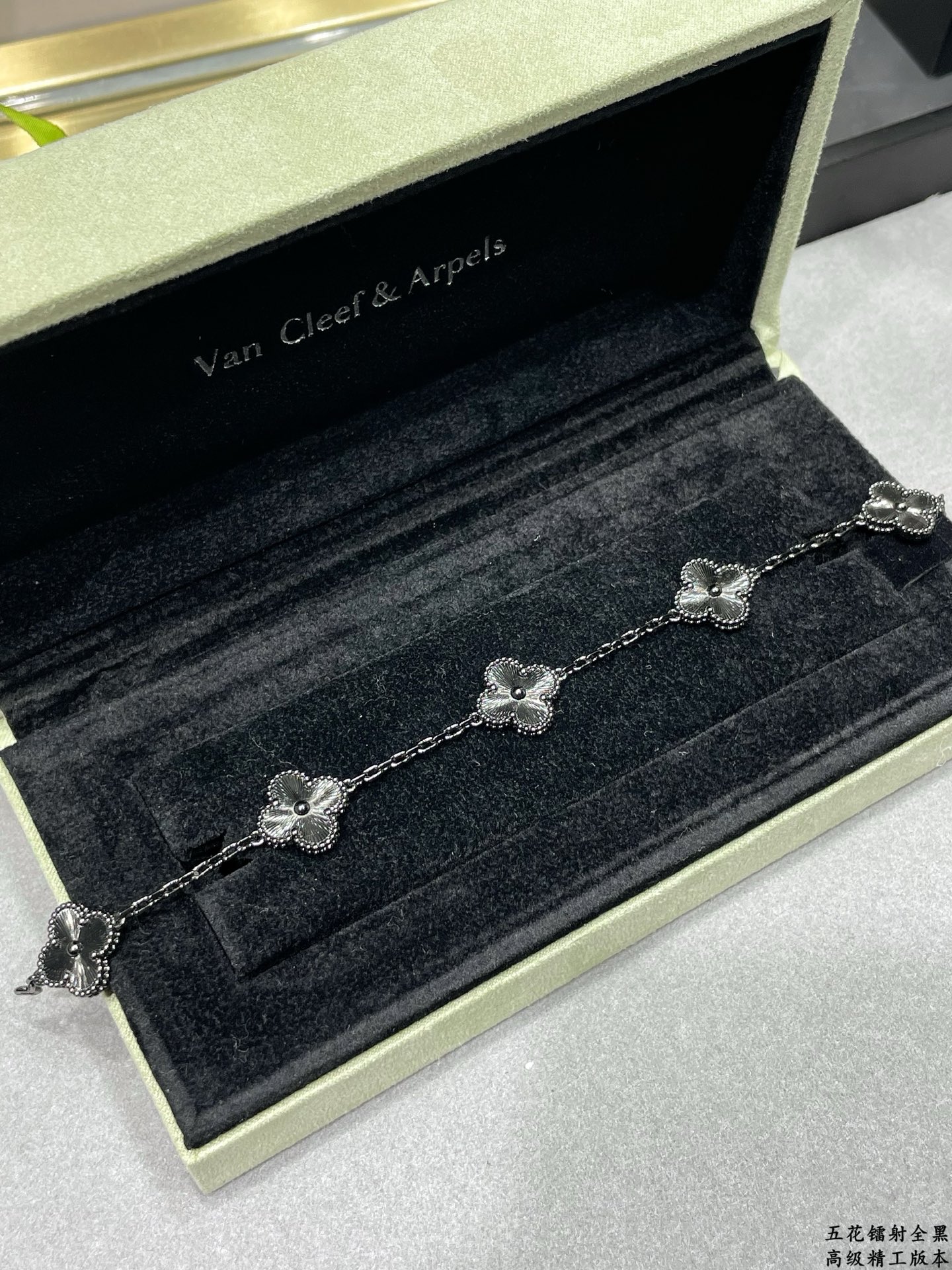 Van Cleef & Arpels Haute Couture Haute Couture Fine Jewelry Necklace 3
