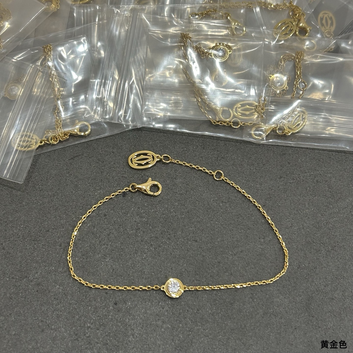 Cartier Haute Couture Haute Couture Fine Jewelry Necklace Bracelet Ring