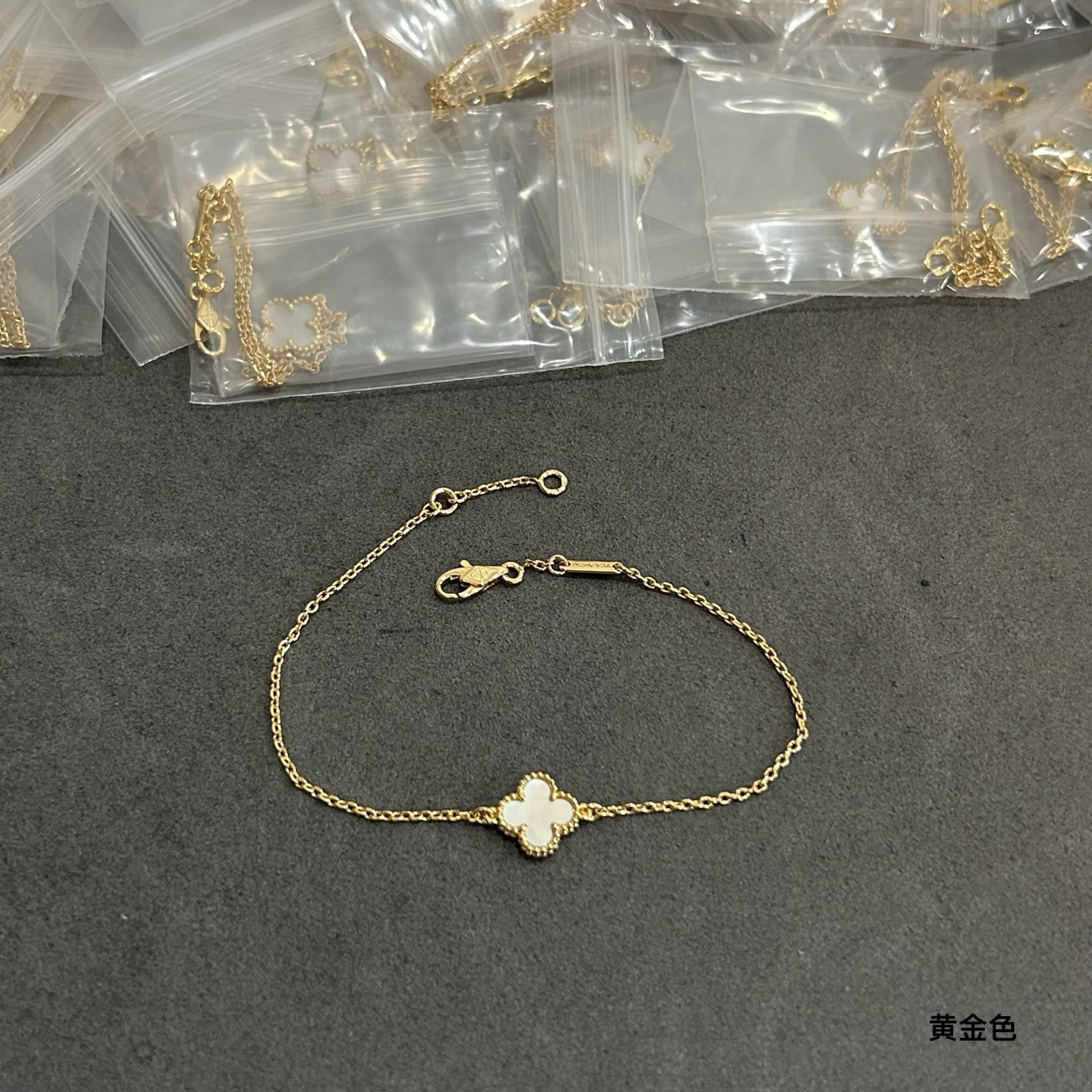 Van Cleef & Arpels Haute Couture Haute Couture Fine Jewelry Necklace