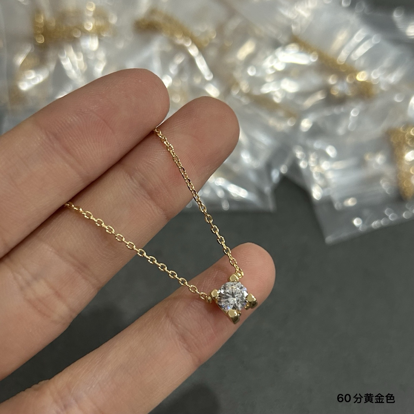 Cartier Haute Couture Haute Couture Fine Jewelry Necklace Bracelet Ring