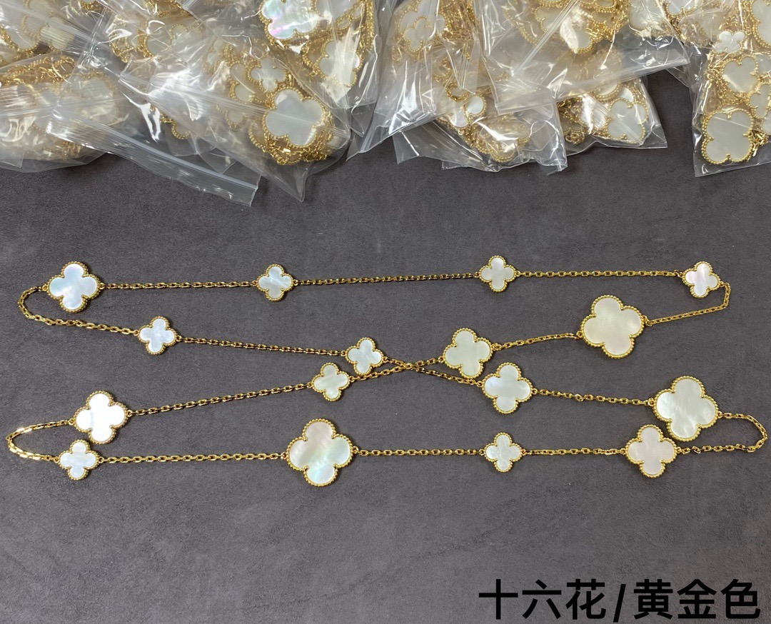 Van Cleef & Arpels Haute Couture Haute Couture Fine Jewelry Necklace
