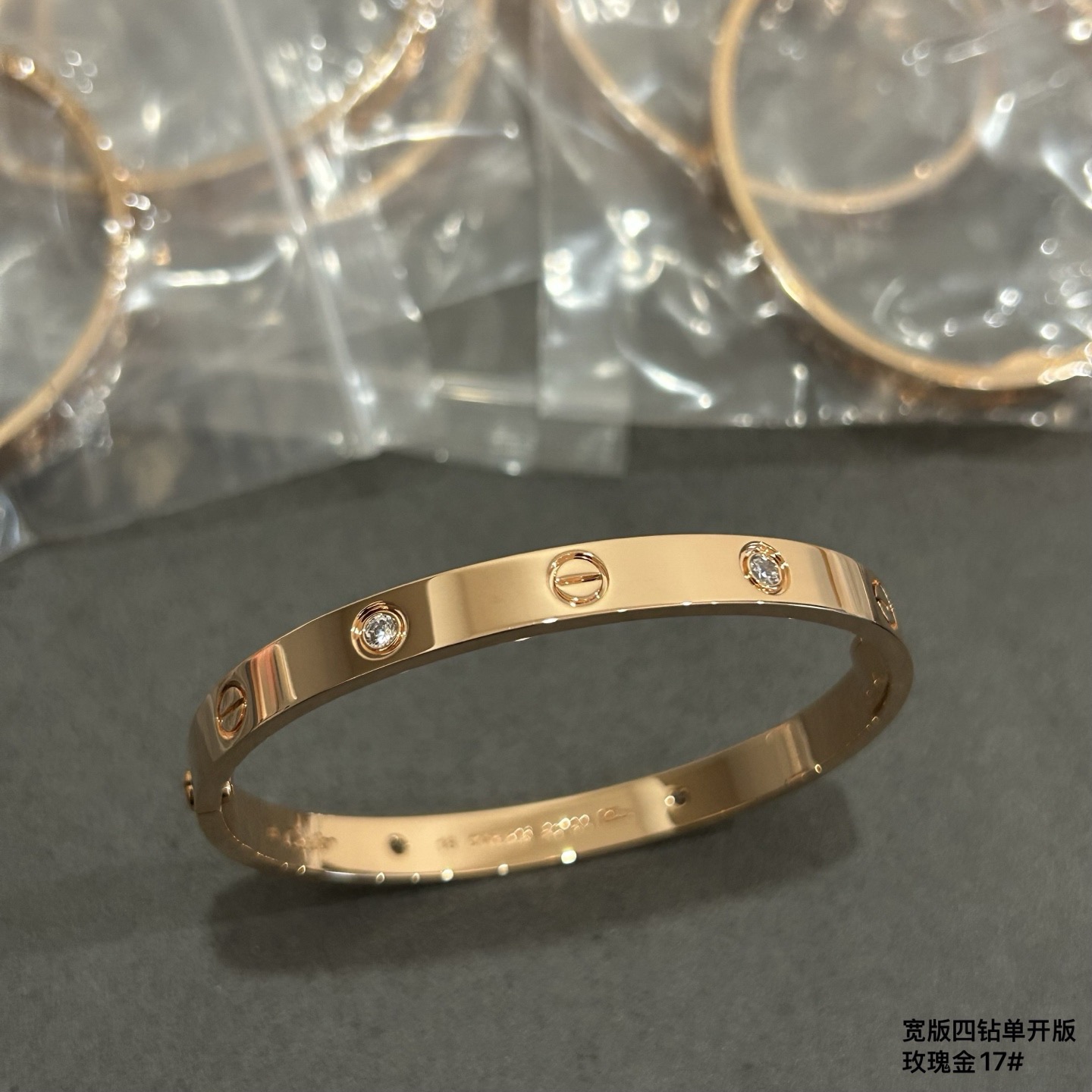 Cartier Haute Couture Haute Couture Fine Jewelry Necklace Bracelet Ring