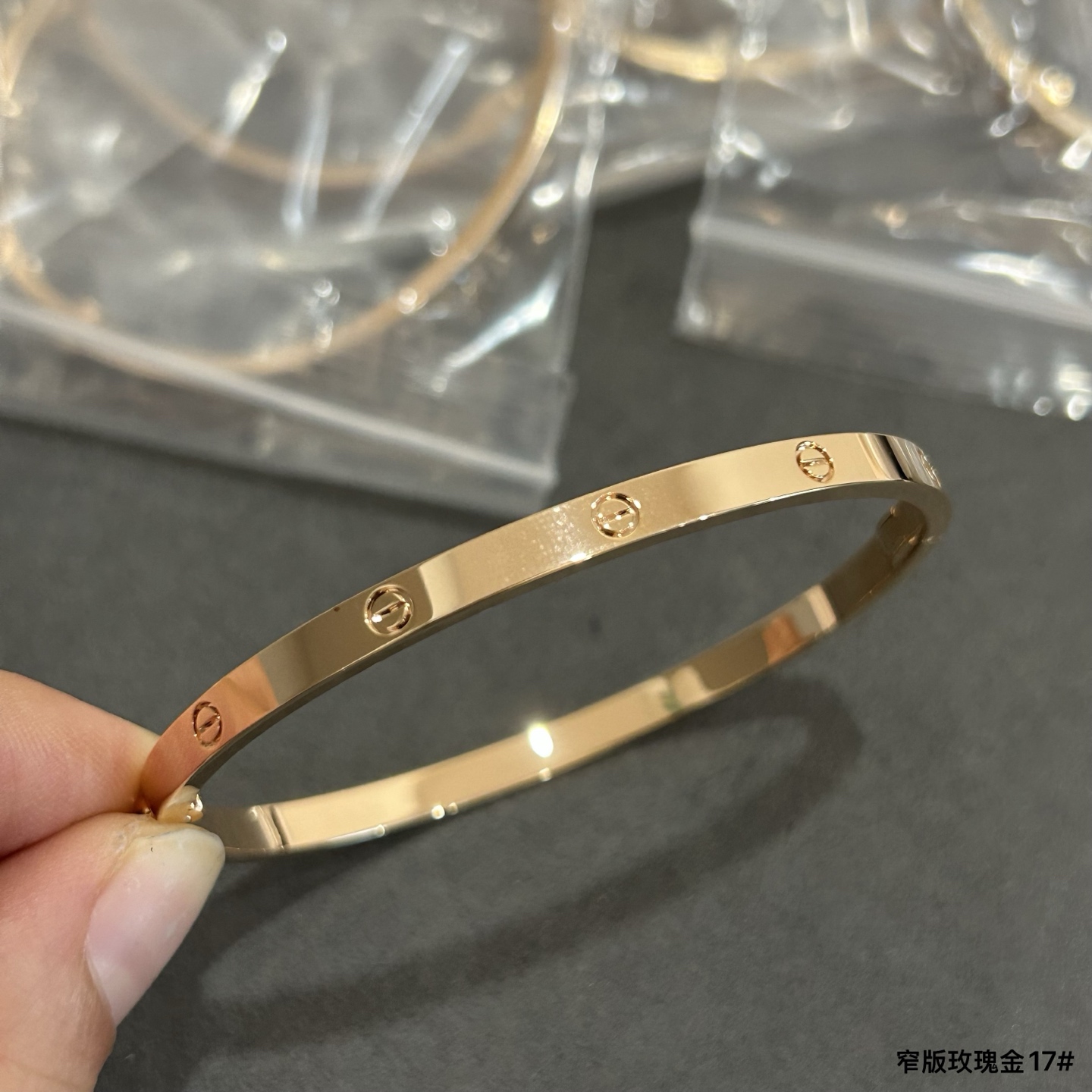 卡地亚窄版无钻手镯到货了