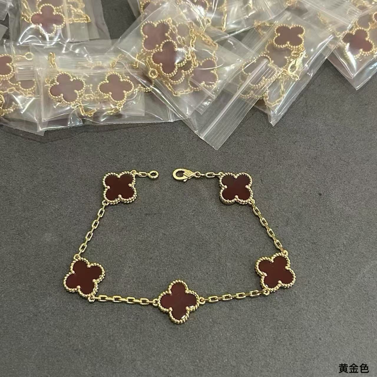 vca五花手链到货了