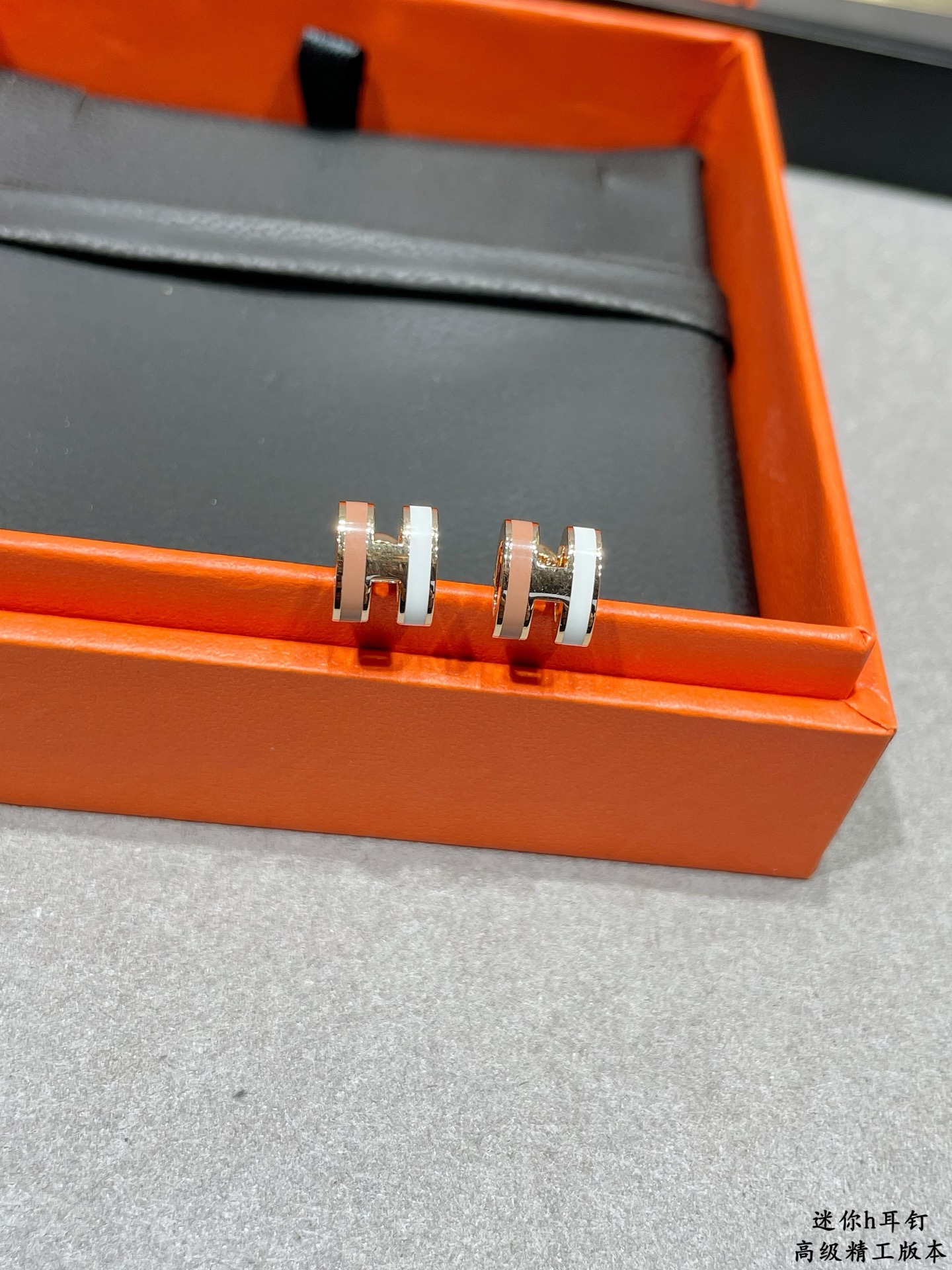 Hermes Mini Pop H earrings rose gold-tone metal with white and blush pink enamel 9mm stud diameter