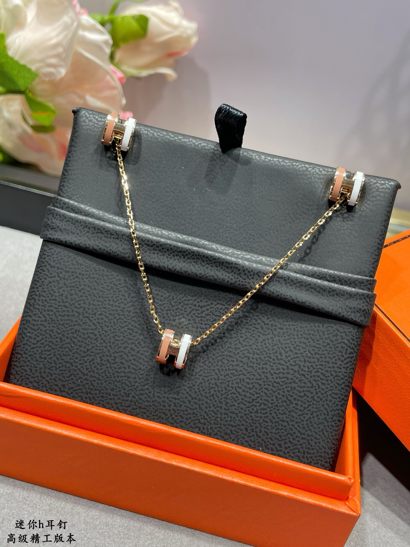 Hermes Mini Pop H earrings rose gold-tone metal with white and blush pink enamel 9mm stud diameter