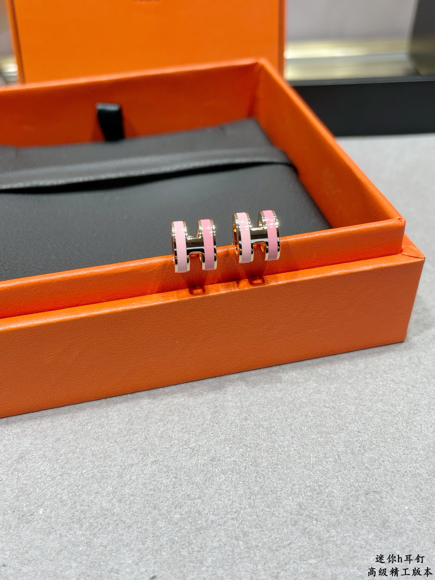 Hermes Pop H Mini earrings rose gold metal with pink enamel mini stud approx 8mm width