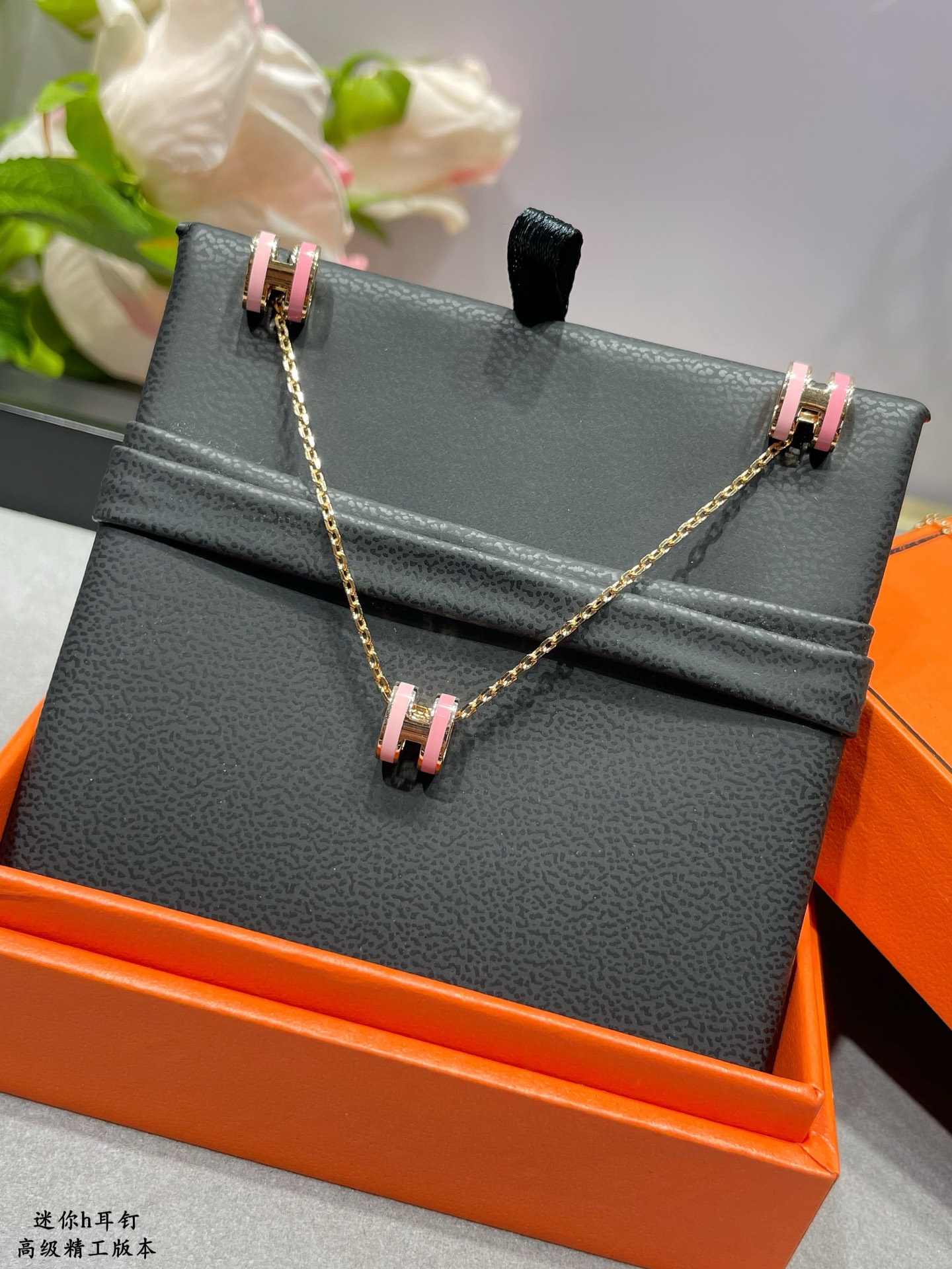 Hermes Pop H Mini earrings rose gold metal with pink enamel mini stud approx 8mm width