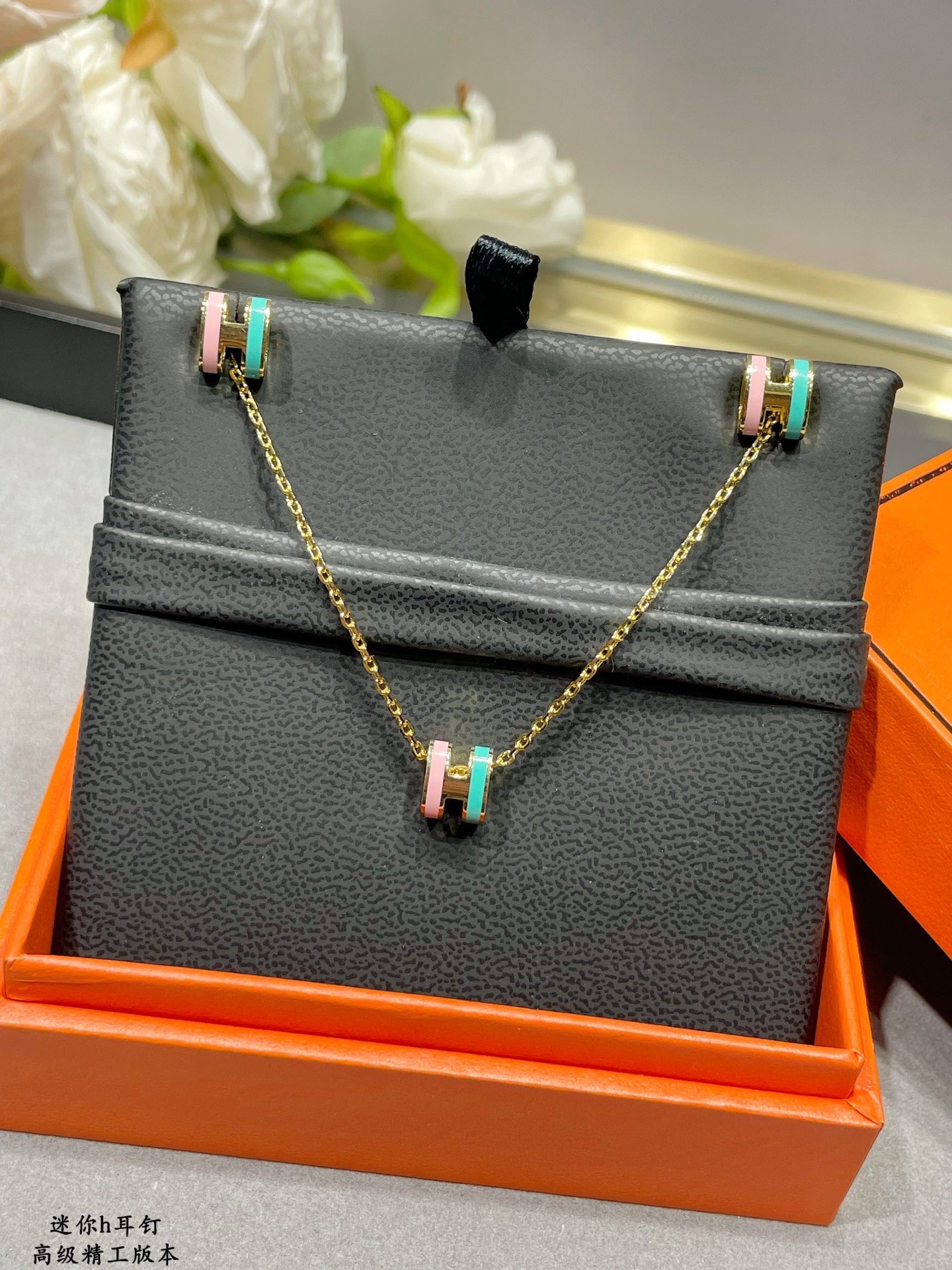 Hermes Mini Pop H earrings gold-tone metal with pastel pink and turquoise enamel mini stud