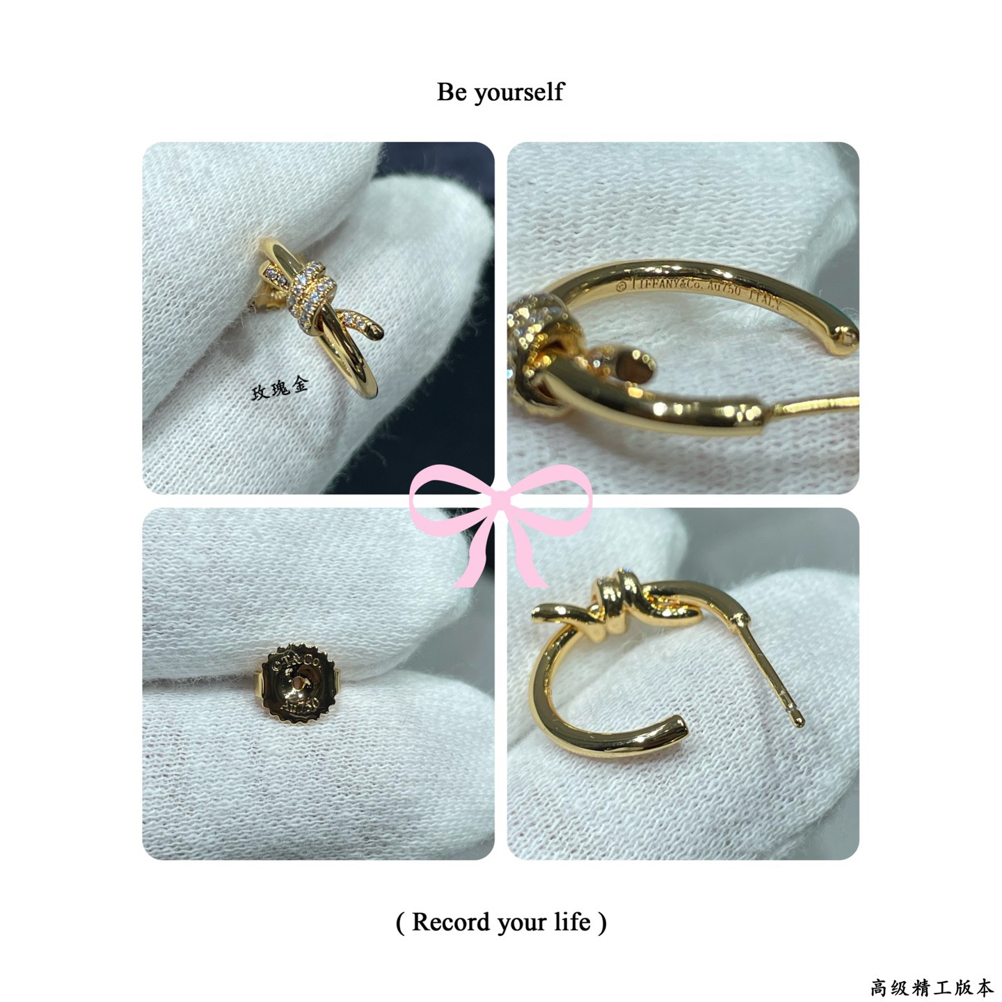 V金材质  官网开版，蒂芙尼CNCT绳结带钻耳圈❤️相互缠绕的末端，是情感联系的有力象征。优雅气质款，性