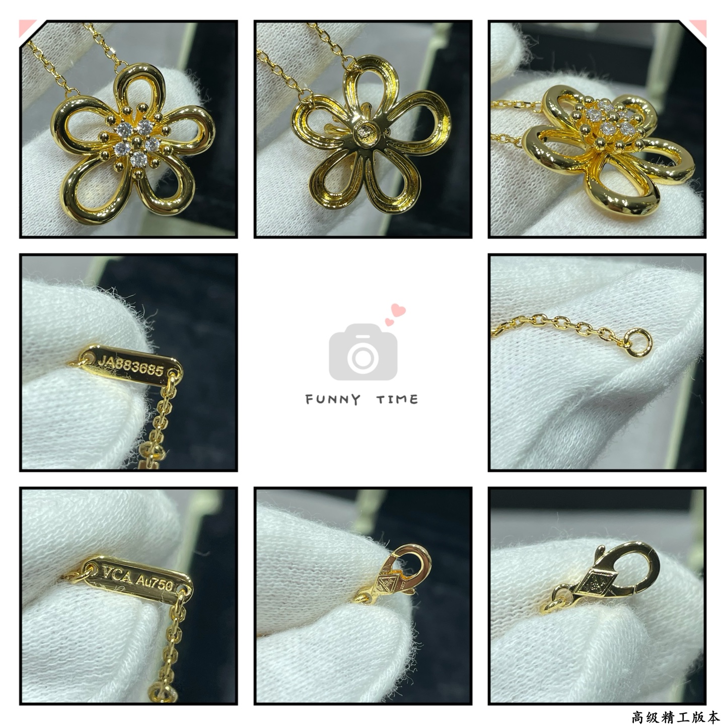V金材质 VCA花蕊带钻项链🌼采用镂空五瓣花朵造型，线条流畅又富有立体感，花瓣是灵动的线条，不会显得呆板