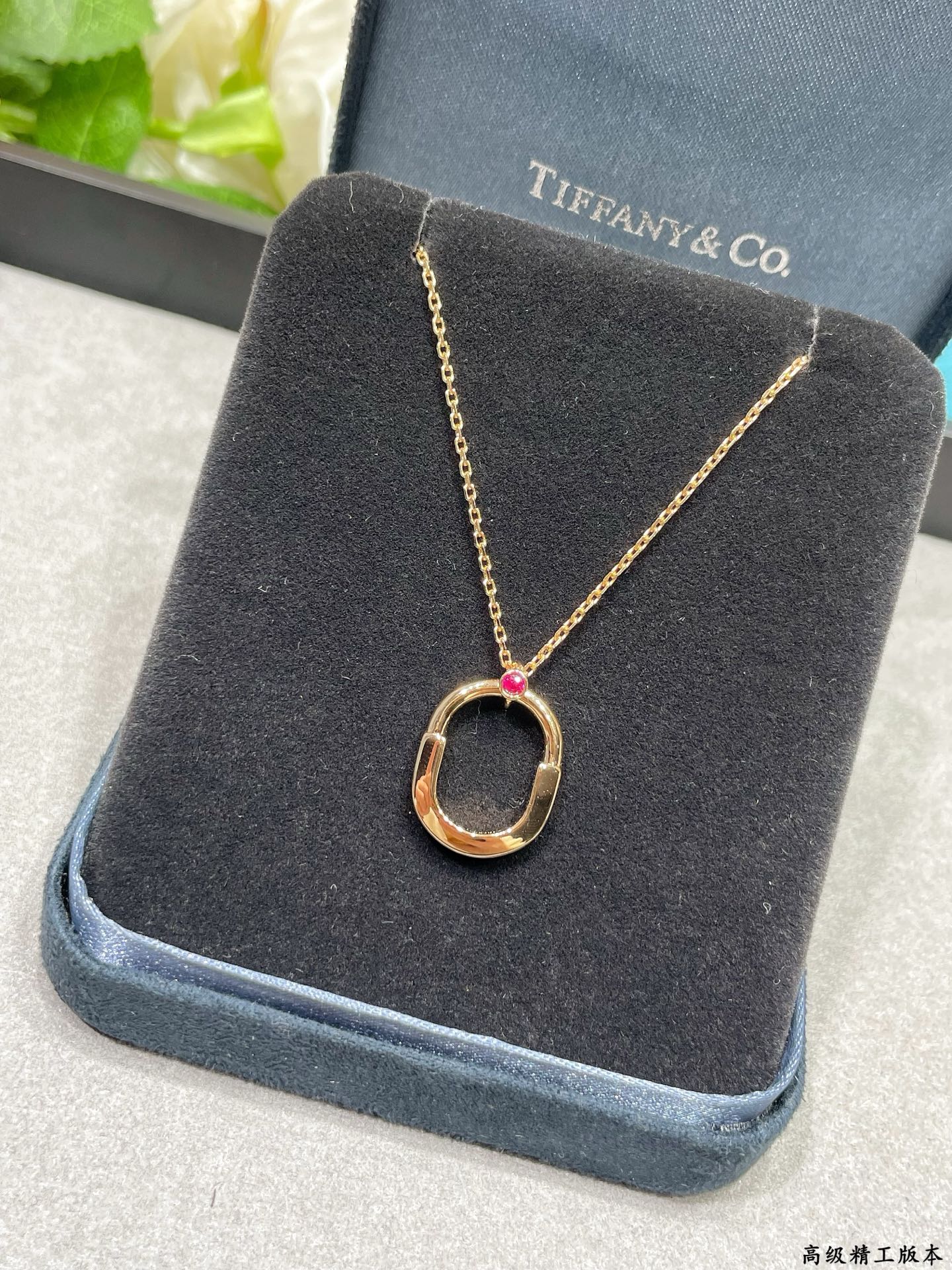 Tiffany & Co. Tiffany 蒂芙尼小号lock单粉钻项链