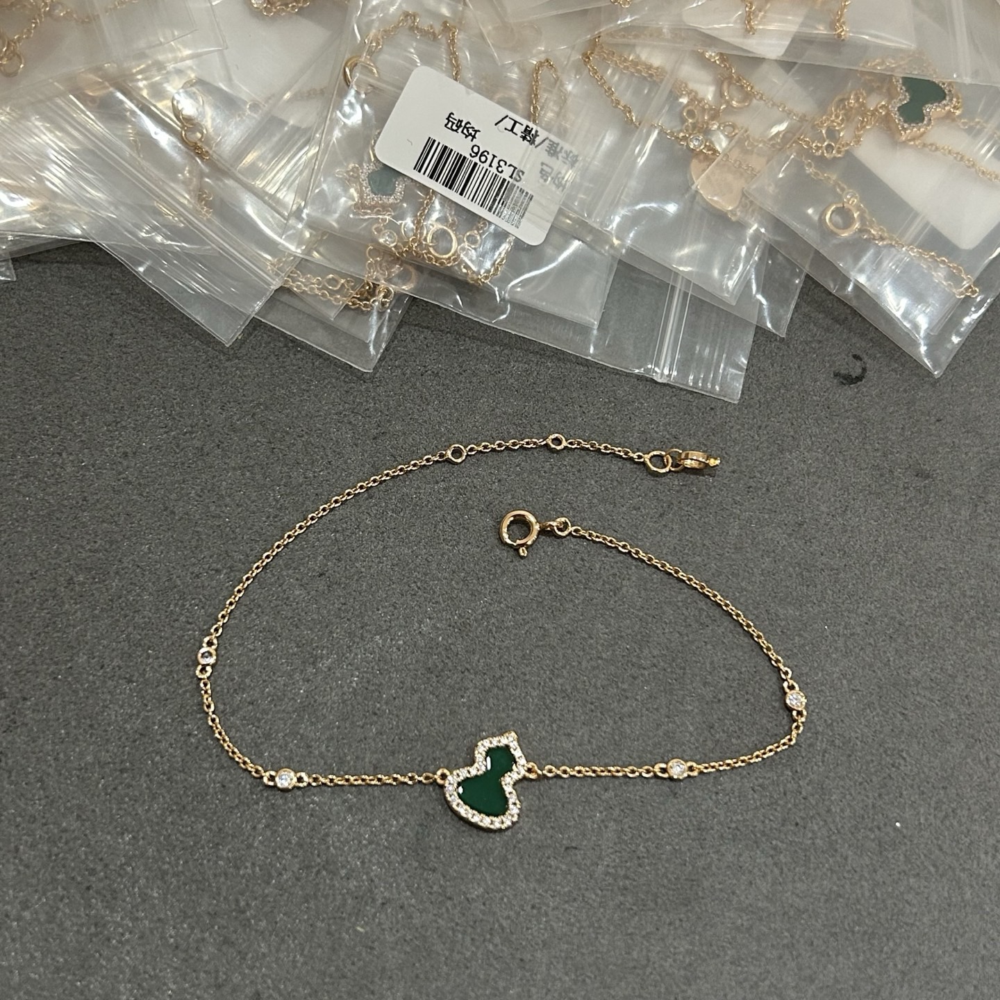 Ha llegado la pulsera Qilin con calabaza inclinada, 5140190