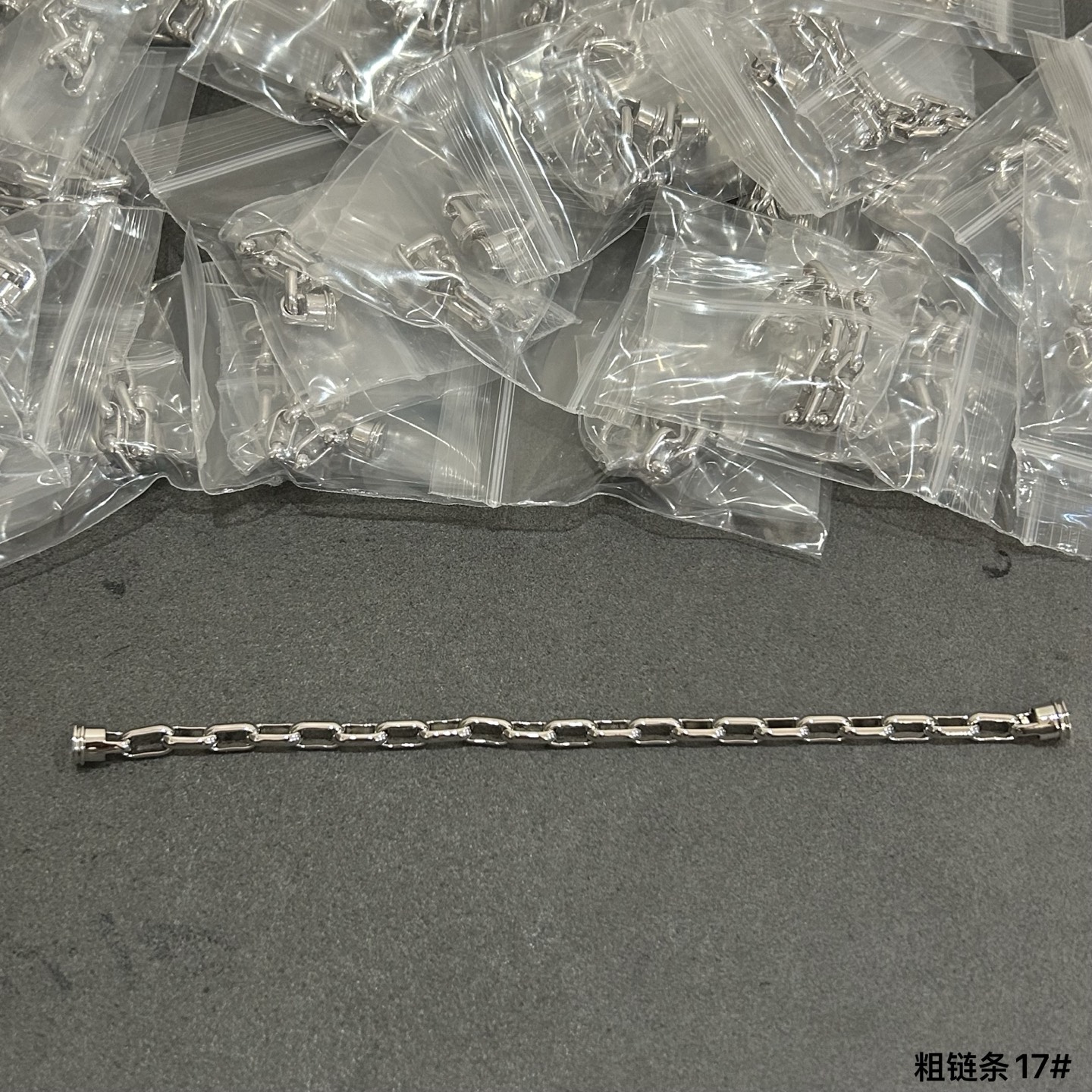 La cadena Fred versión gruesa ha llegado, 5140150