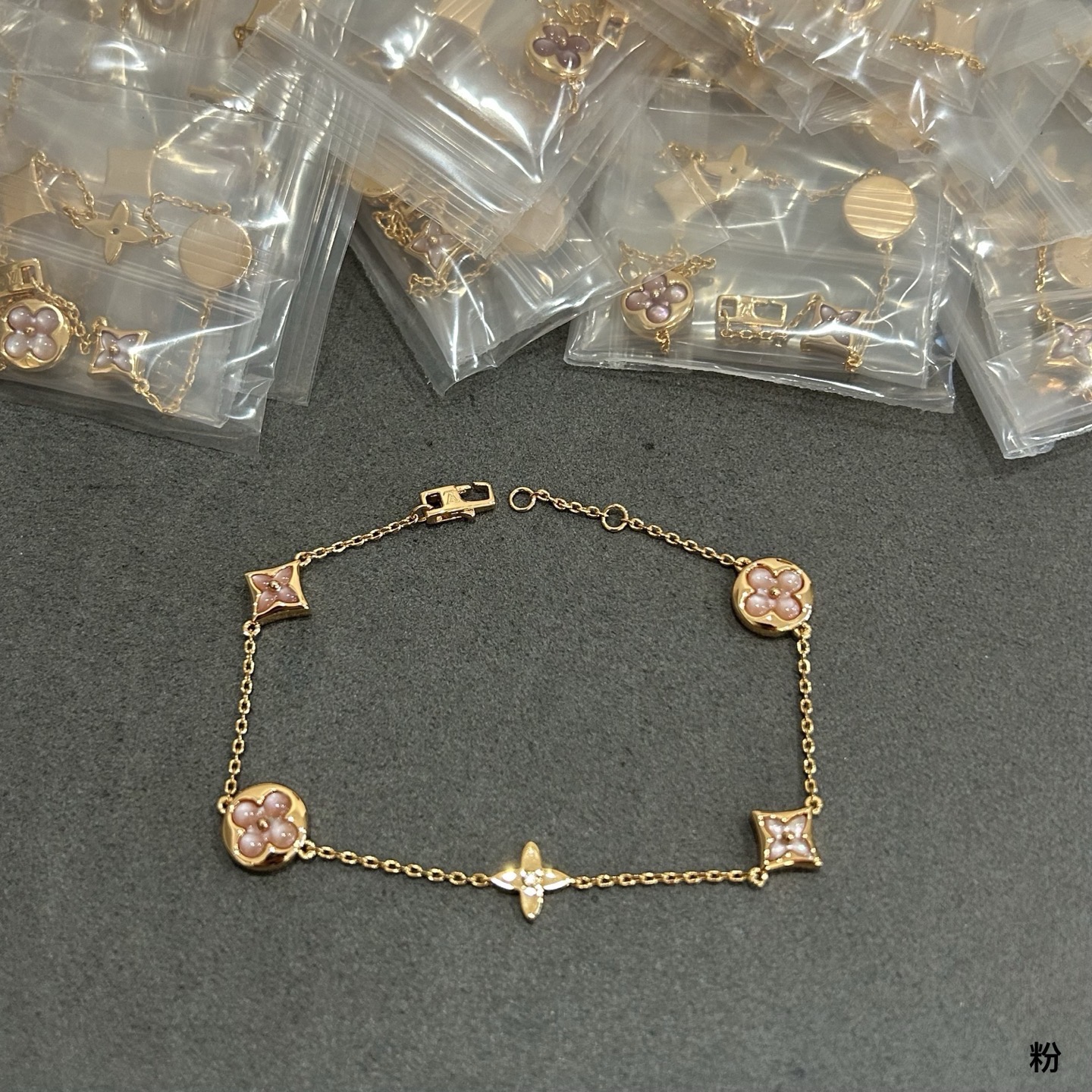 La pulsera de cinco flores pequeña de LV ha llegado, 5140230