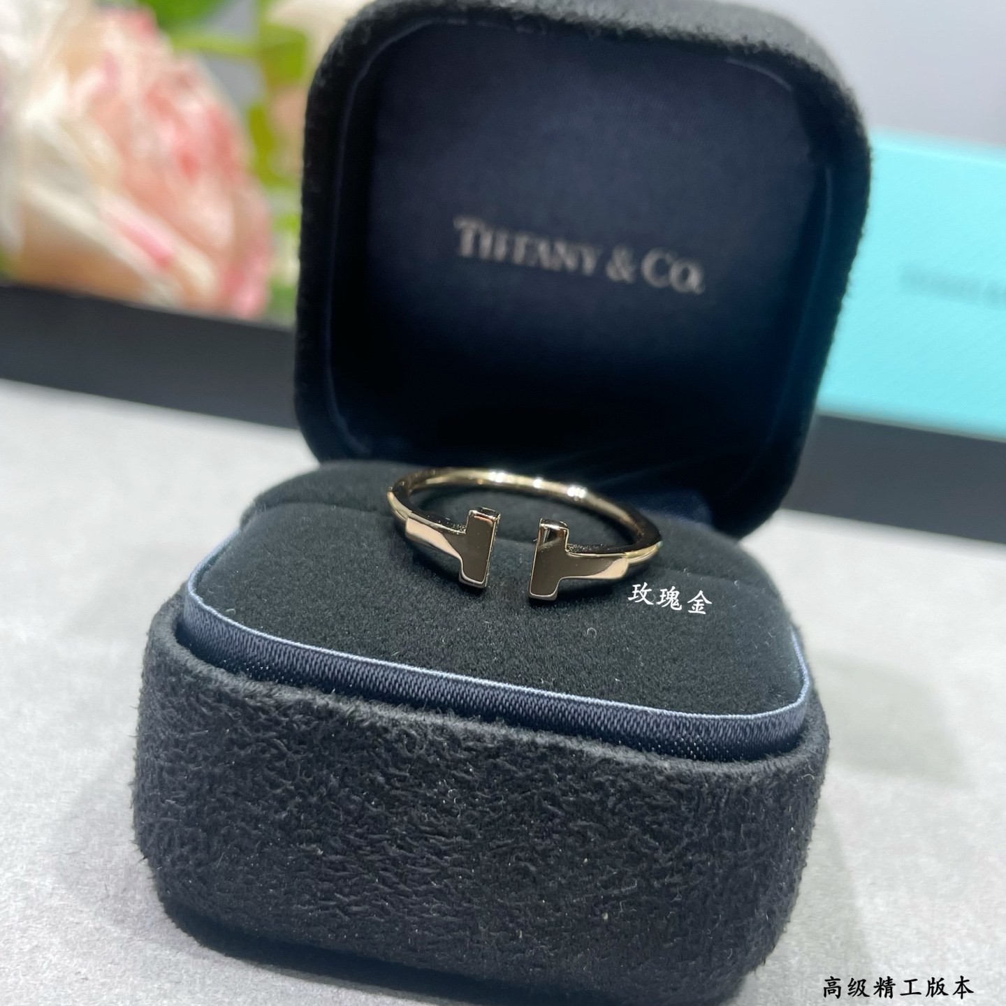 Tiffany & Co. CNC 码数5678 tiffany蒂芙尼双T光面戒指 电镀双层厚金 真金质感 做了银色