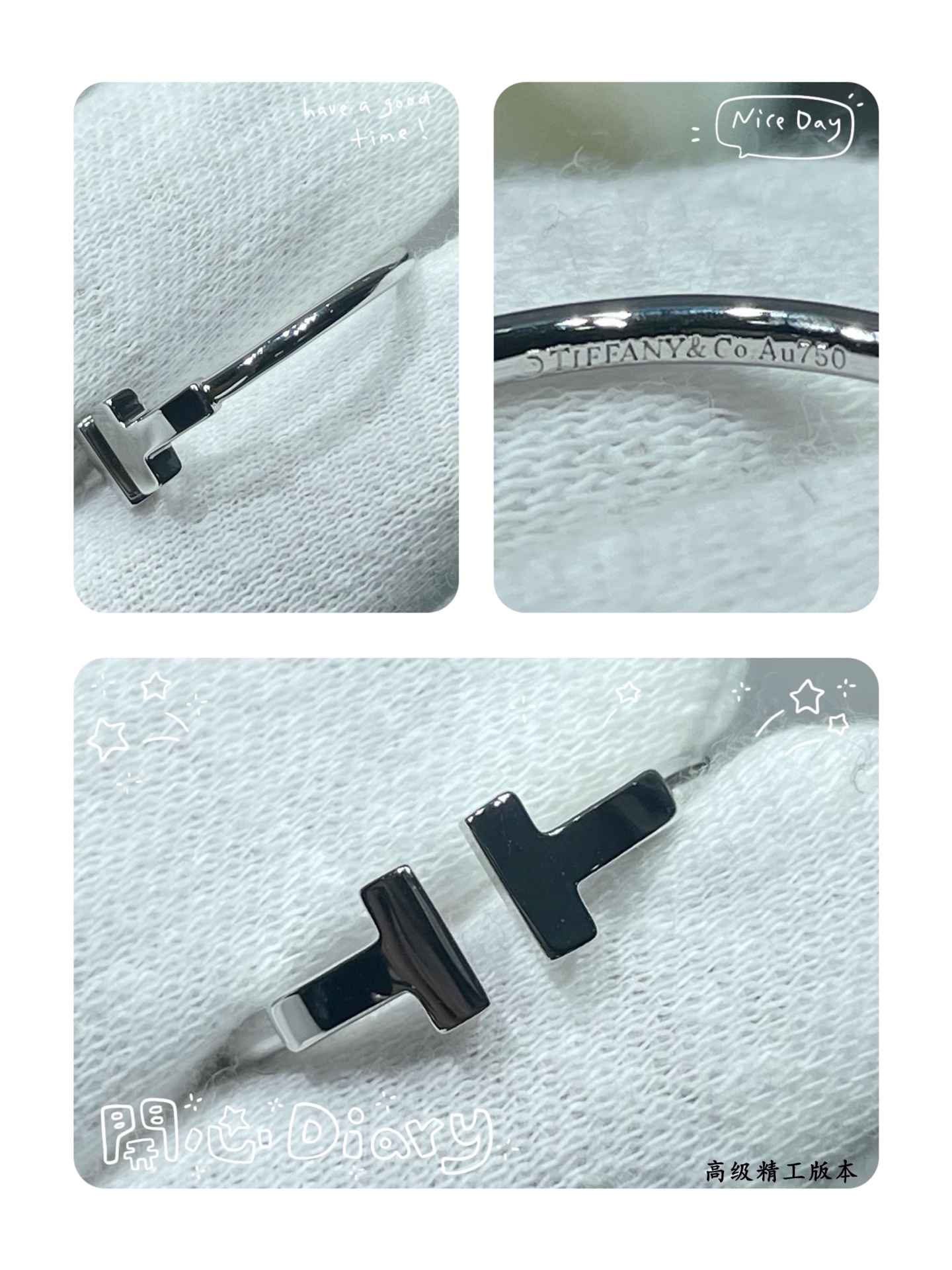 Tiffany & Co. CNC 码数5678 tiffany蒂芙尼双T光面戒指 电镀双层厚金 真金质感 做了银色