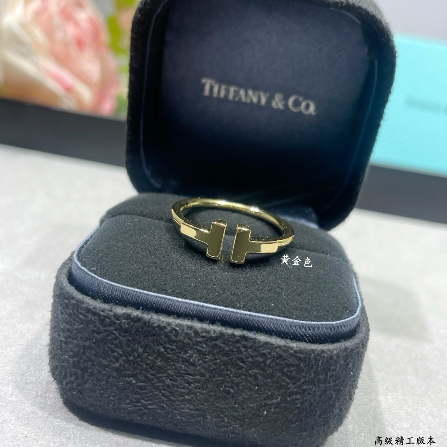 Tiffany & Co. CNC 码数5678 tiffany蒂芙尼双T光面戒指 电镀双层厚金 真金质感 做了银色