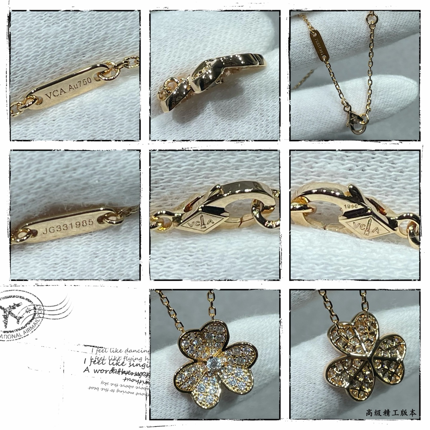 V金材质 😊😊VCA三叶草 项链（CNC扣头）打破四叶草项链的经典🍀满钻款特别惹人爱，衬肤色白嫩，特别百