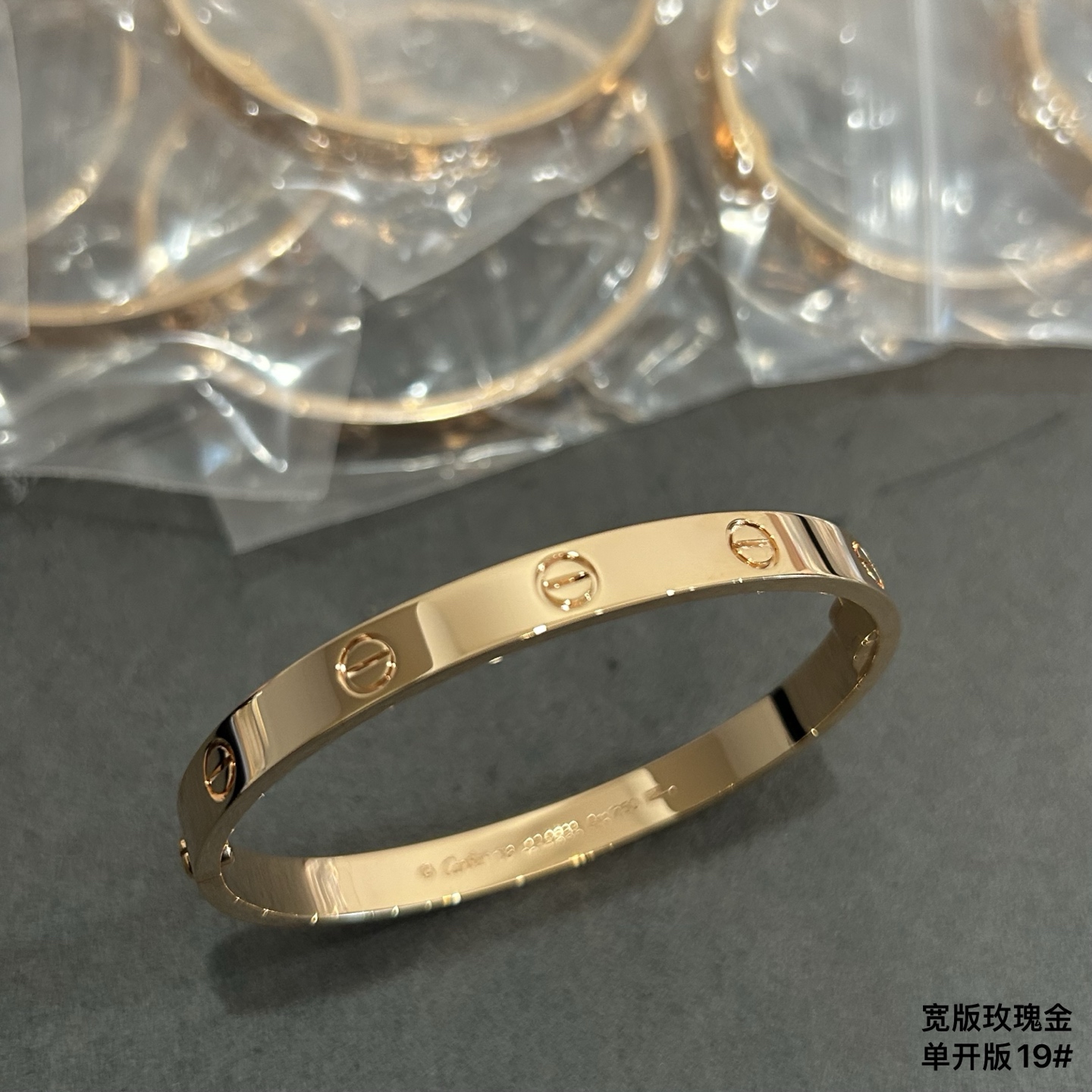 卡地亚宽版无钻手镯-单开版到货了，5140480