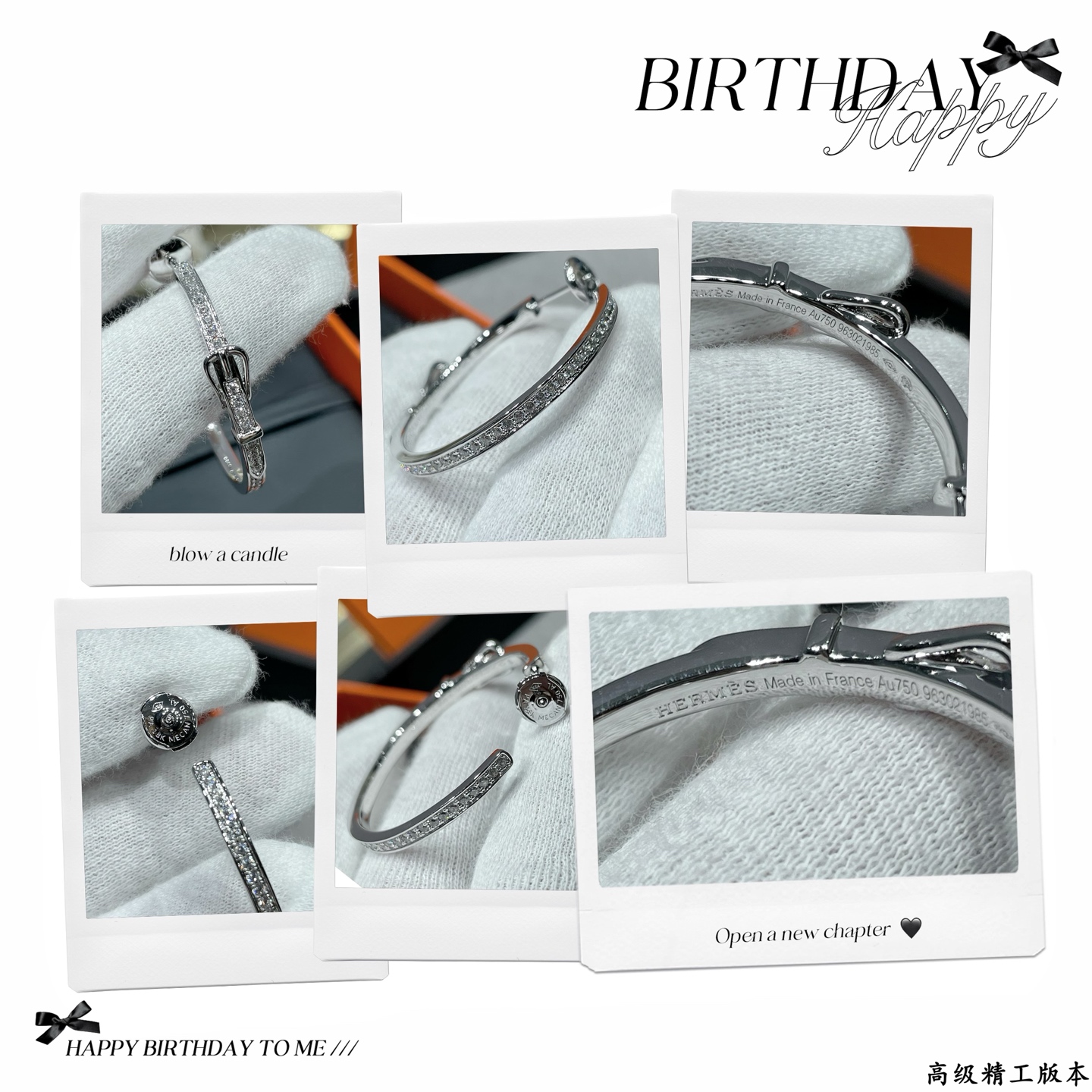 Hermès 爱马仕皮带扣满钻耳环 这对耳环以爱马仕 皮带扣为设计灵感 耳环弧面与皮带扣部分均密镶满钻