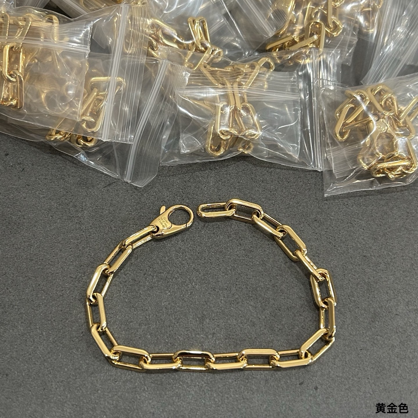 Llegó la pulsera de eslabones de Cartier, 5140360