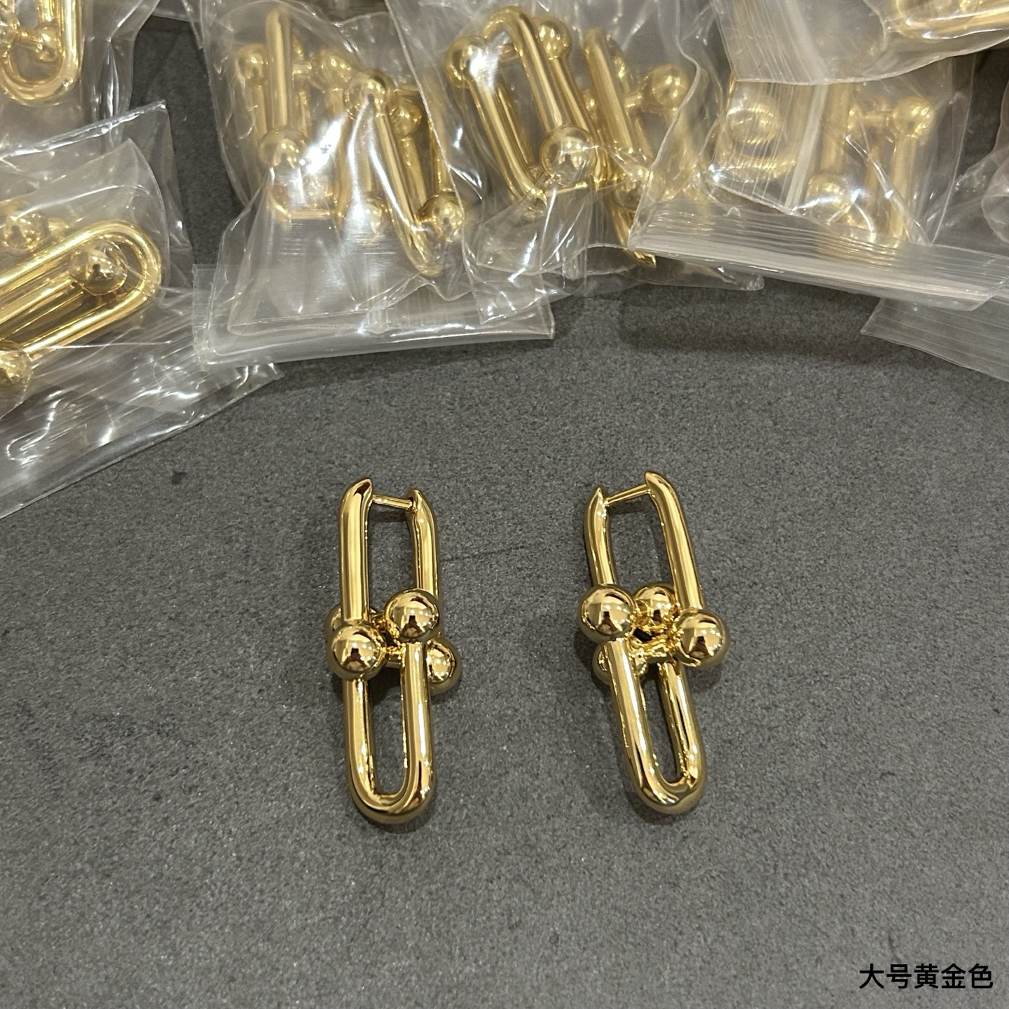 Llegaron los aretes grandes en forma de U de Tiffany sin diamantes, 5140210