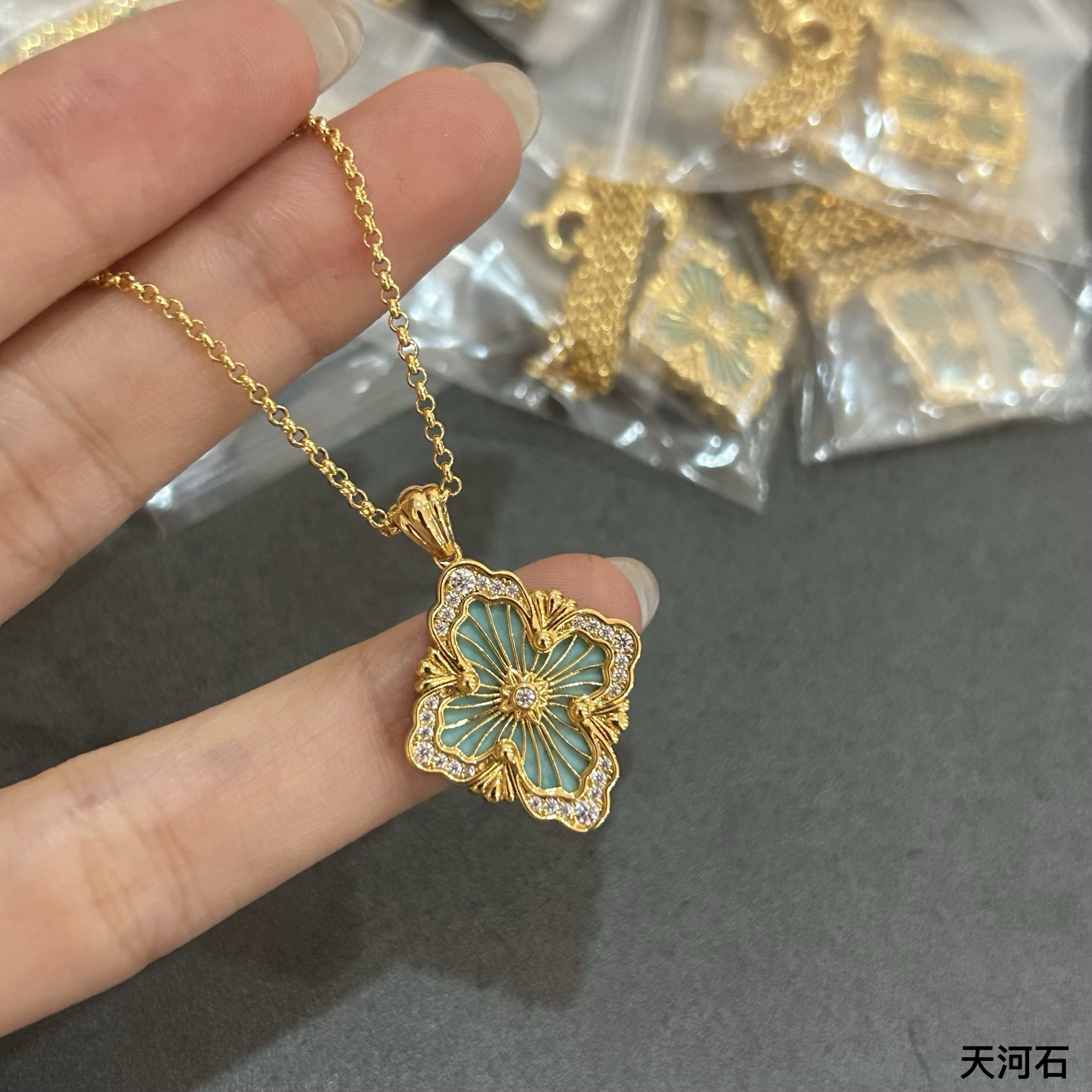 El collar de ópera de amazonita grande de Buccellati ha llegado, 5140330
