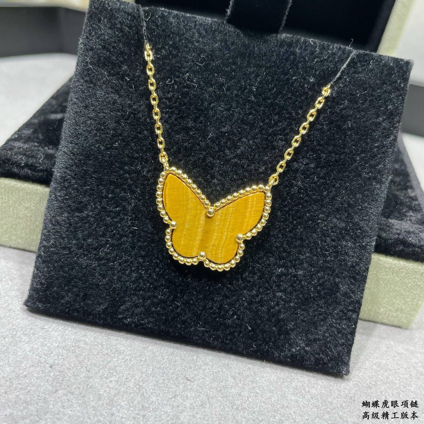 반클리프앤아펠 타이거 아이 장식 귀걸이 63729 이미지 4