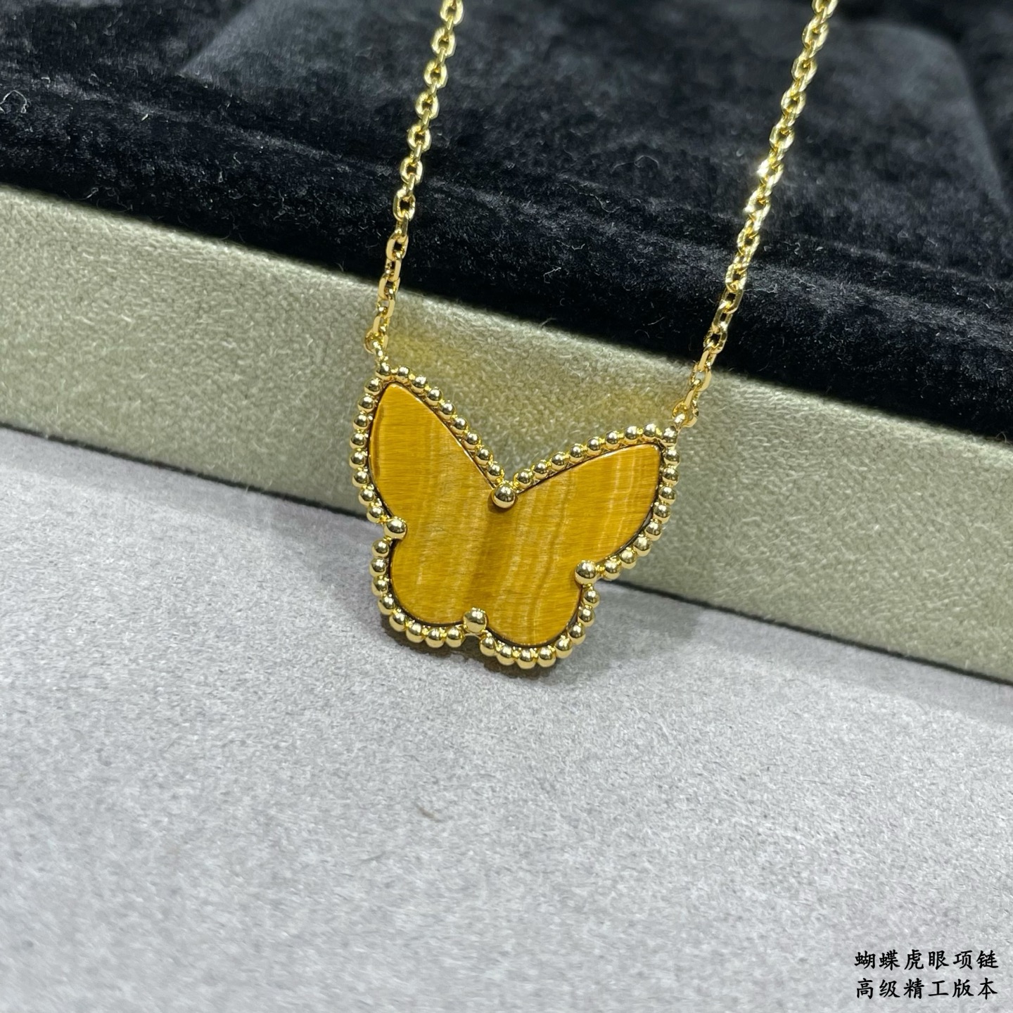 반클리프앤아펠 타이거 아이 장식 귀걸이 63729 이미지 7