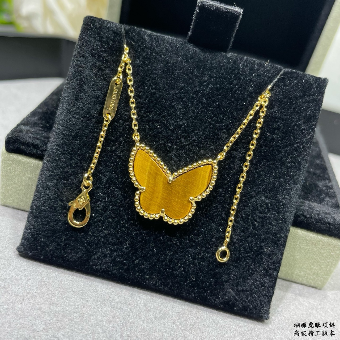 반클리프앤아펠 타이거 아이 장식 귀걸이 63729 이미지 5