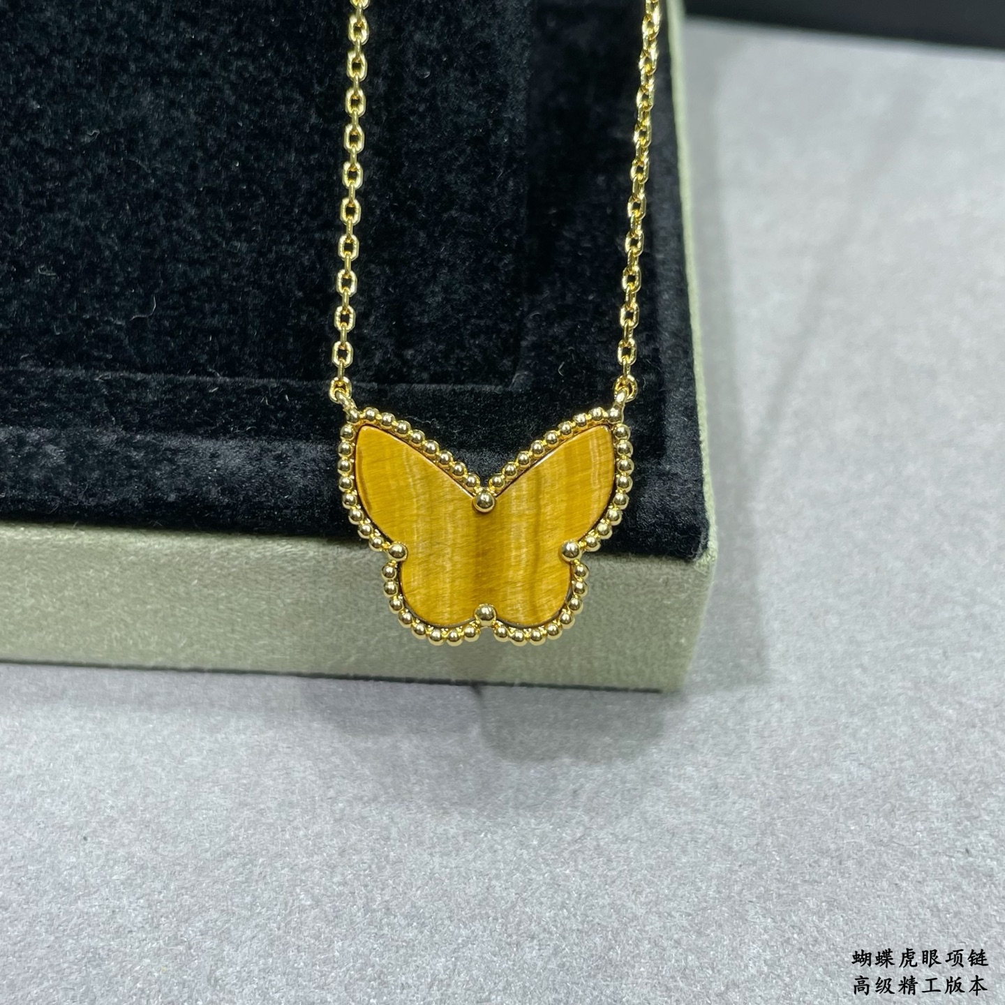 반클리프앤아펠 타이거 아이 장식 귀걸이 63729 이미지 8