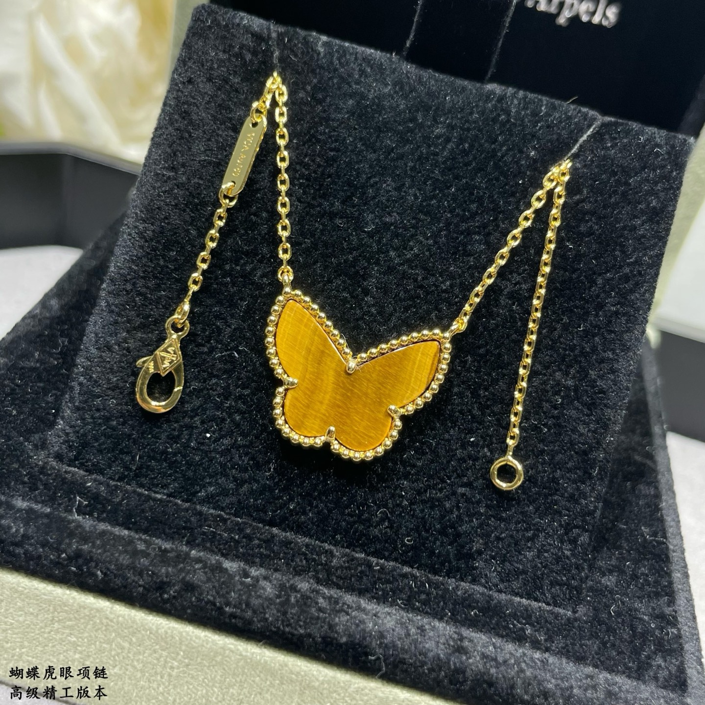반클리프앤아펠 타이거 아이 장식 귀걸이 63729 이미지 3